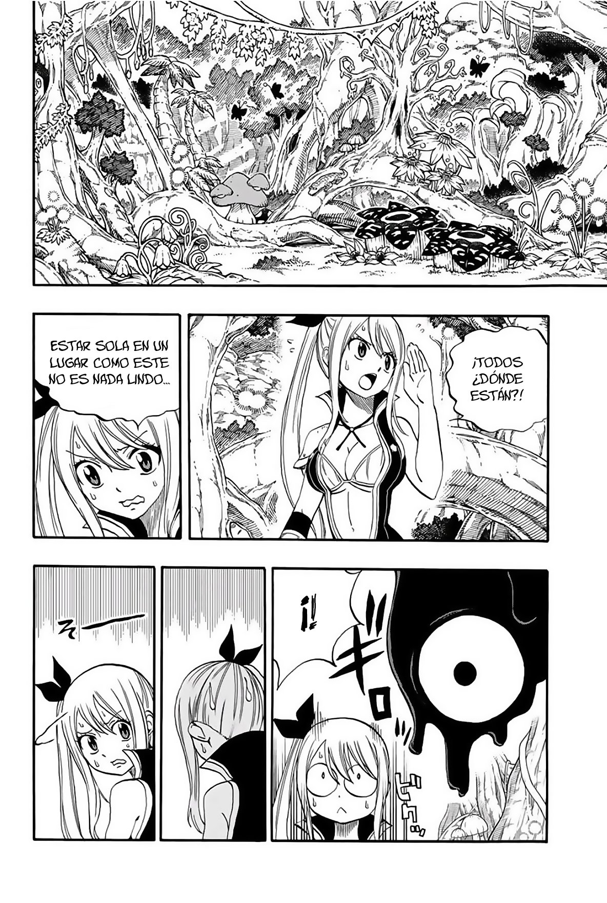 Fairy Tail: 100 Years Quest capítulo 69 página 15