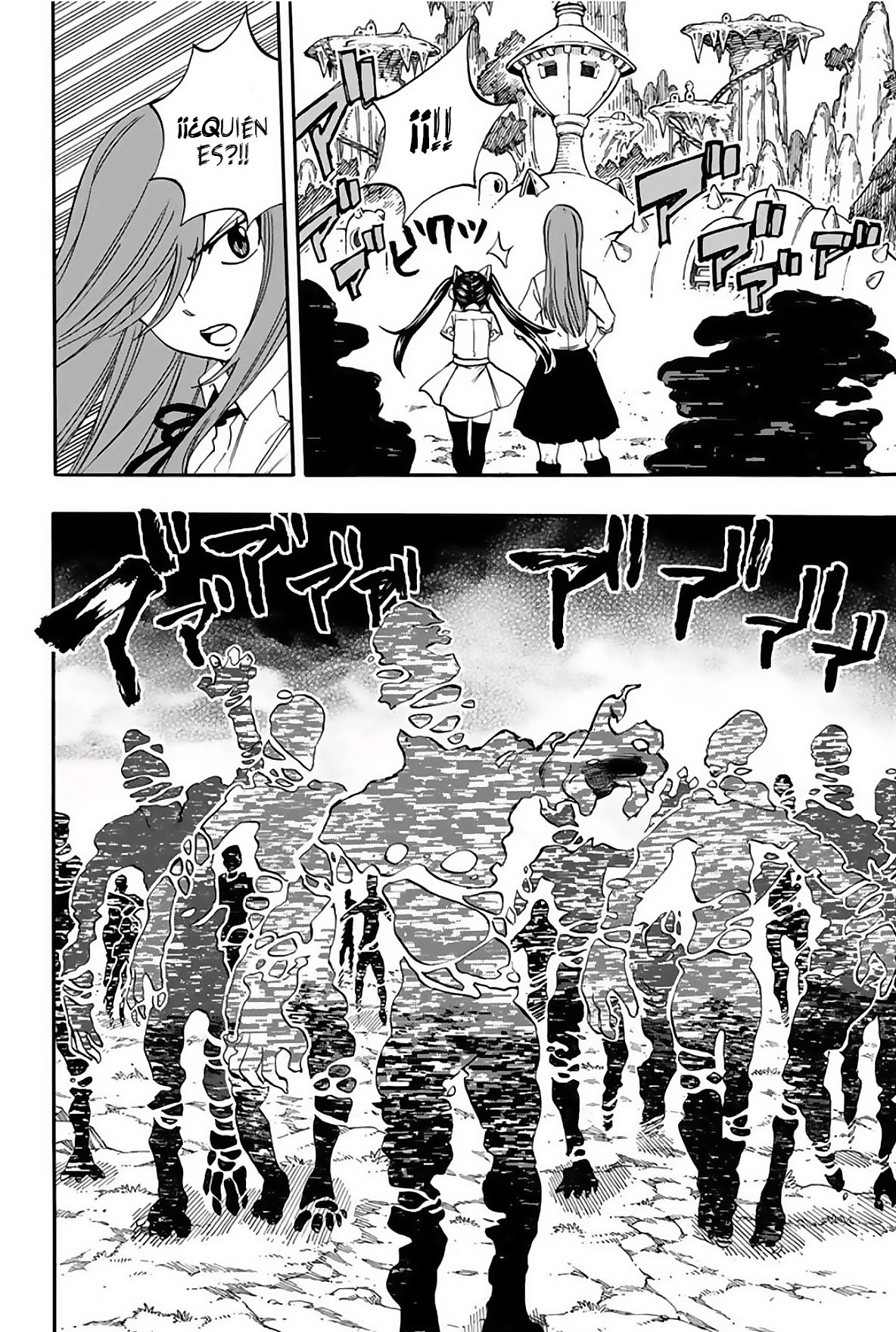 Fairy Tail: 100 Years Quest capítulo 69 página 19