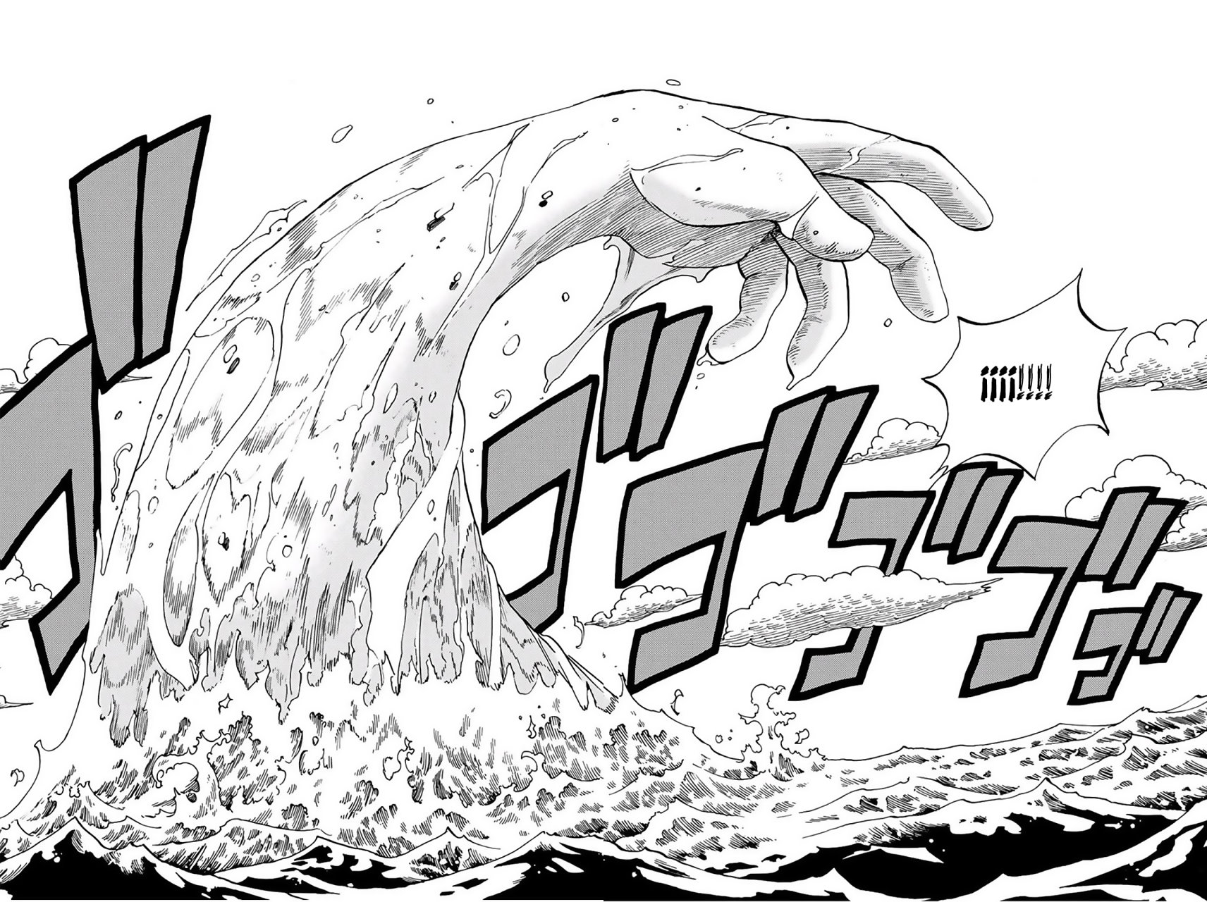 Fairy Tail: 100 Years Quest capítulo 69 página 8