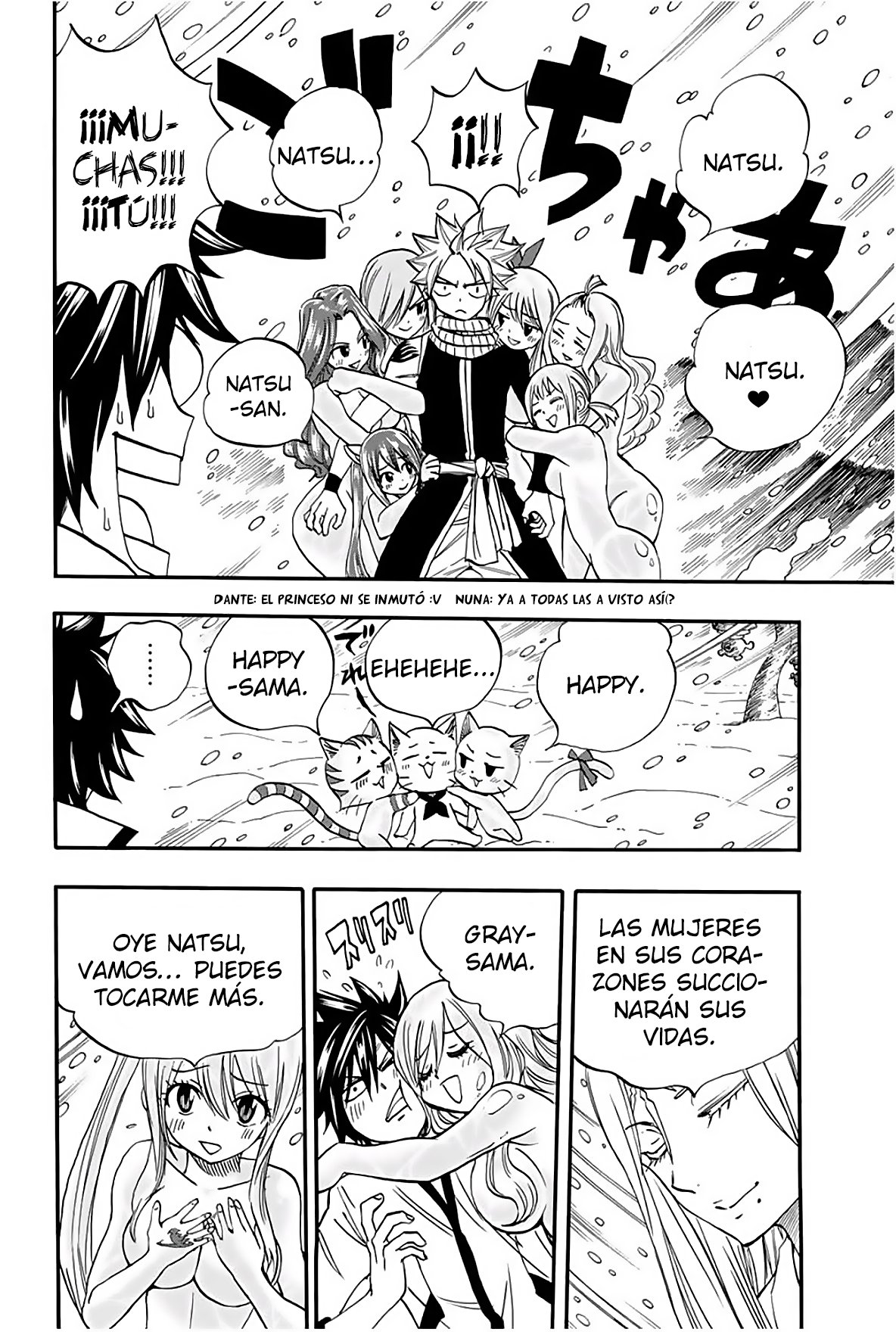 Fairy Tail: 100 Years Quest capítulo 71 página 12