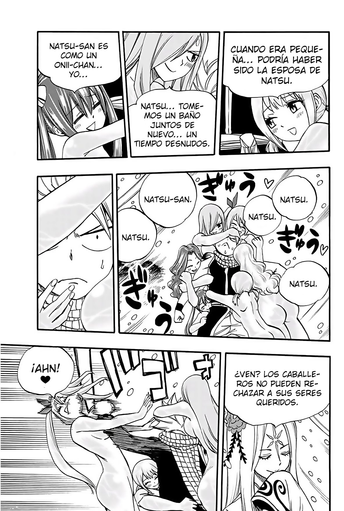 Fairy Tail: 100 Years Quest capítulo 71 página 13