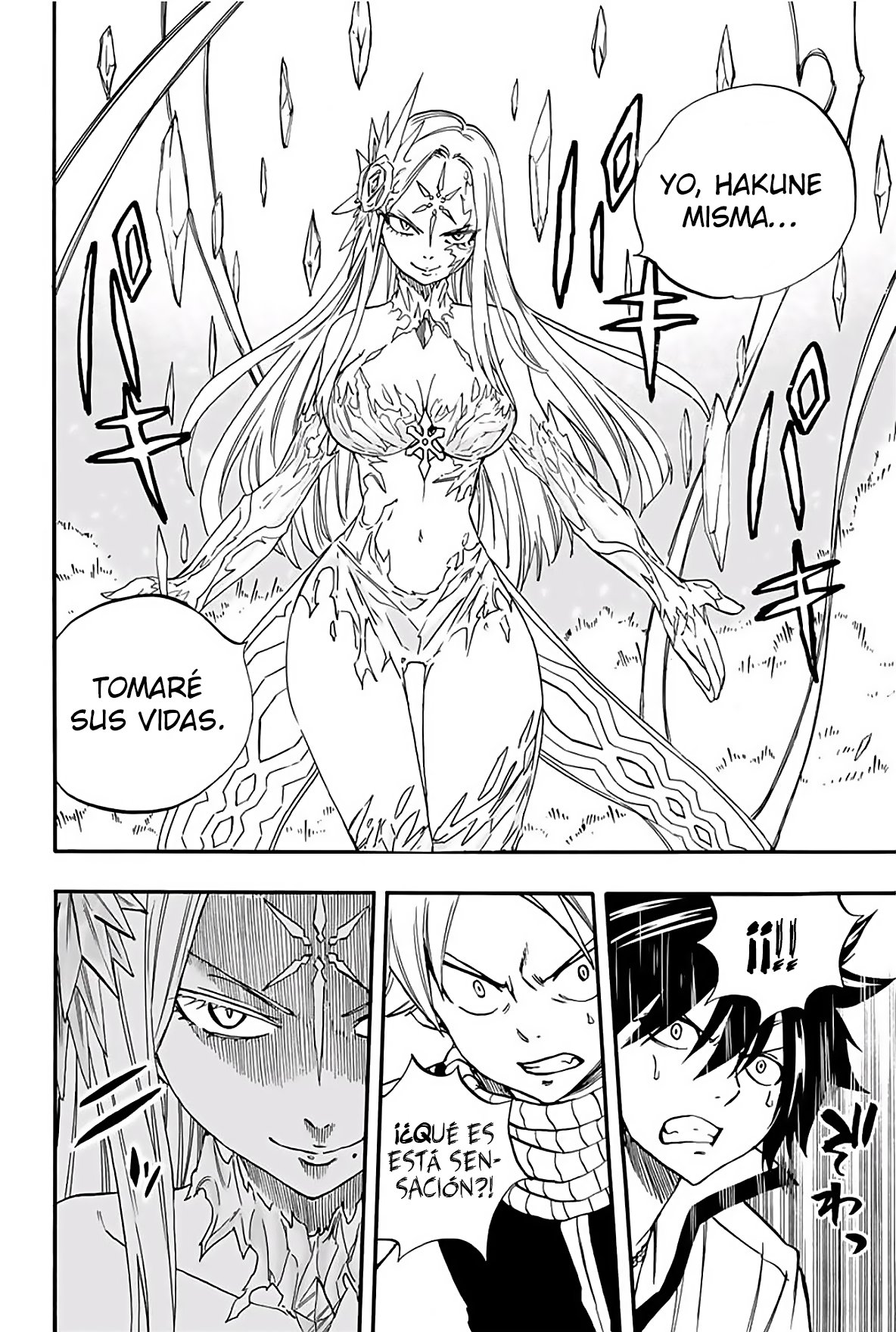 Fairy Tail: 100 Years Quest capítulo 71 página 16