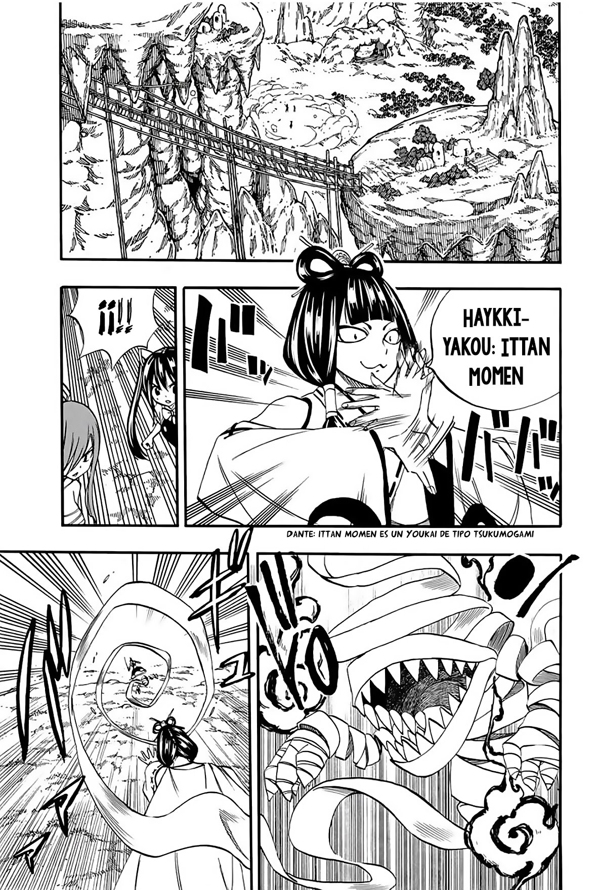 Fairy Tail: 100 Years Quest capítulo 71 página 17
