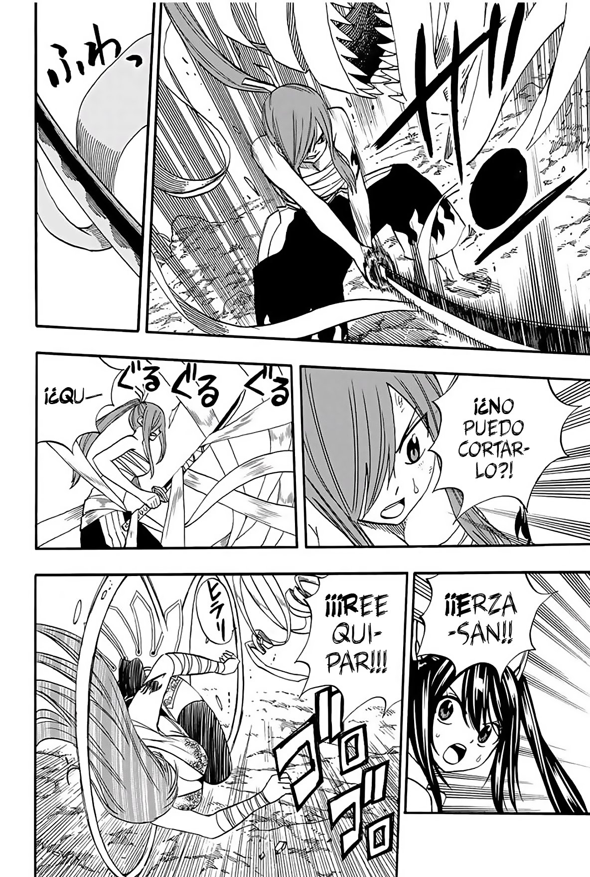 Fairy Tail: 100 Years Quest capítulo 71 página 18