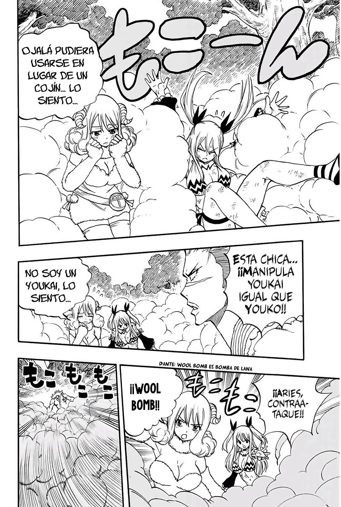 Fairy Tail: 100 Years Quest capítulo 72 página 10