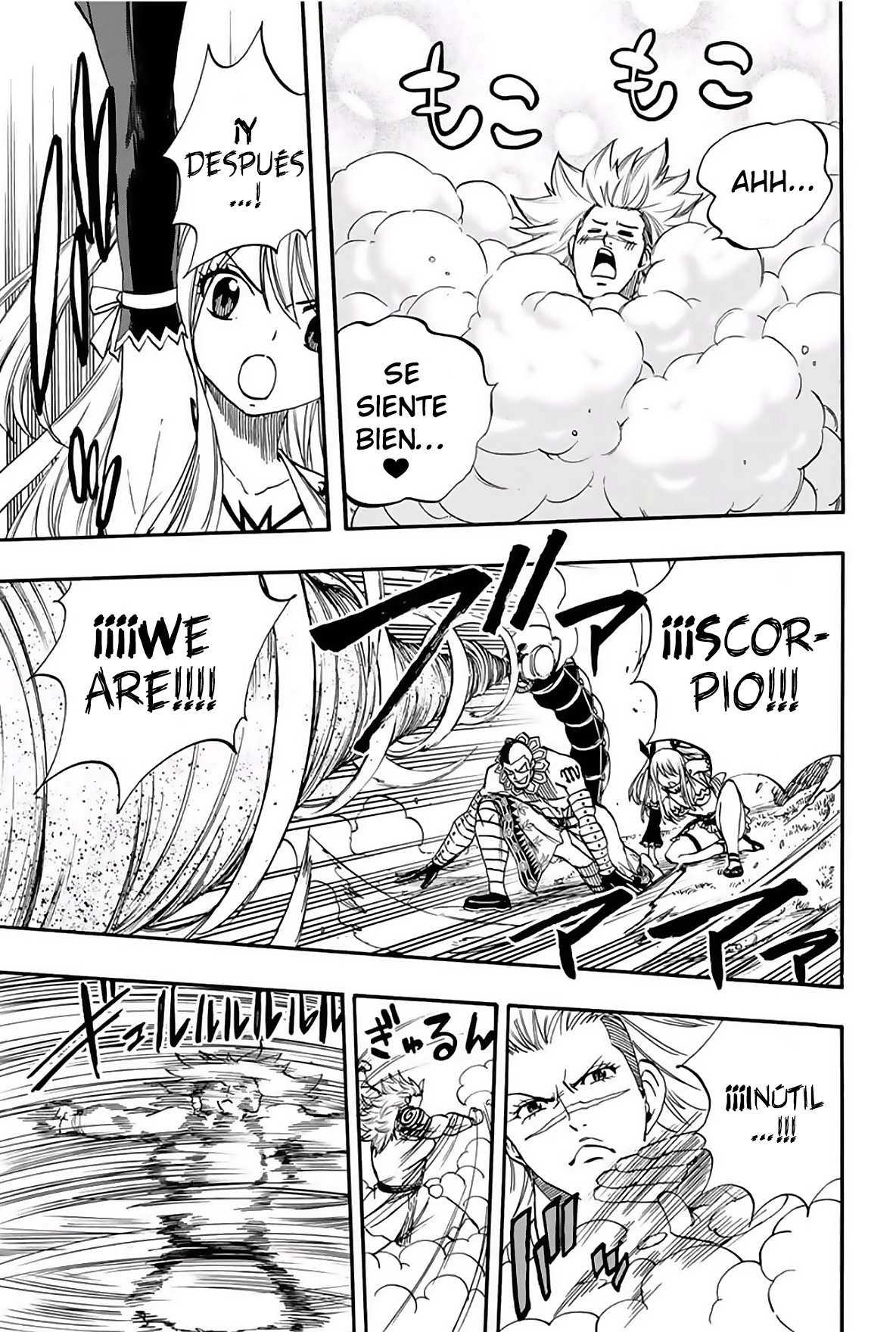 Fairy Tail: 100 Years Quest capítulo 72 página 11