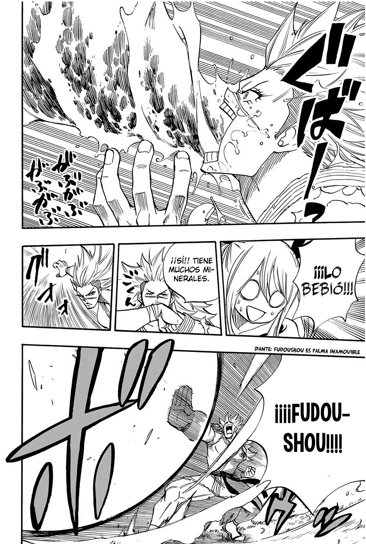 Fairy Tail: 100 Years Quest capítulo 72 página 8