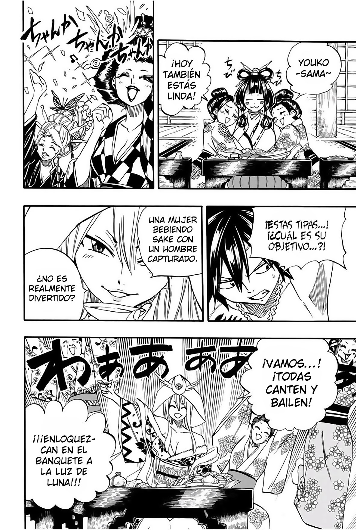 Fairy Tail: 100 Years Quest capítulo 73 página 12