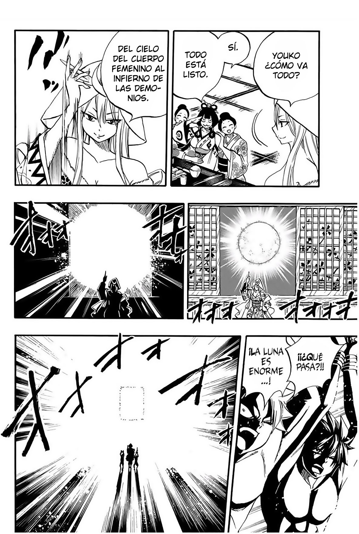 Fairy Tail: 100 Years Quest capítulo 73 página 14