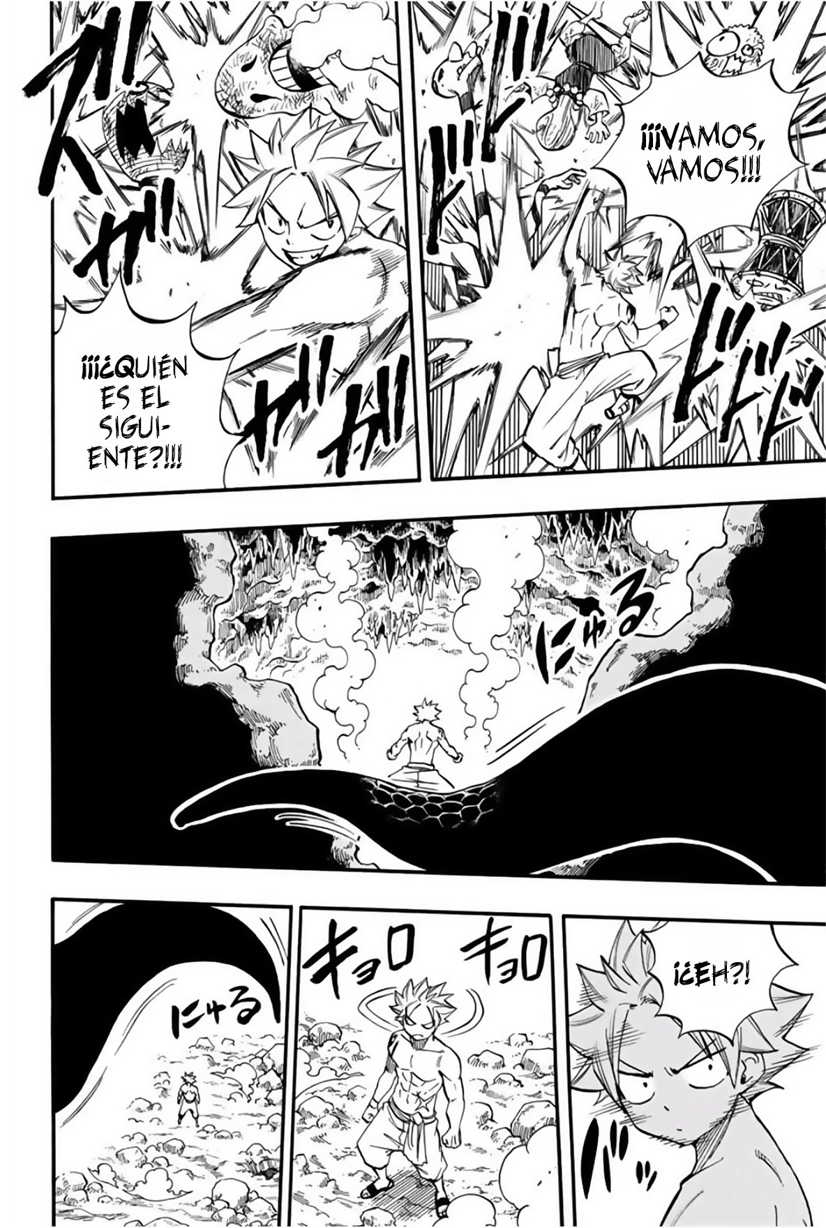 Fairy Tail: 100 Years Quest capítulo 73 página 20