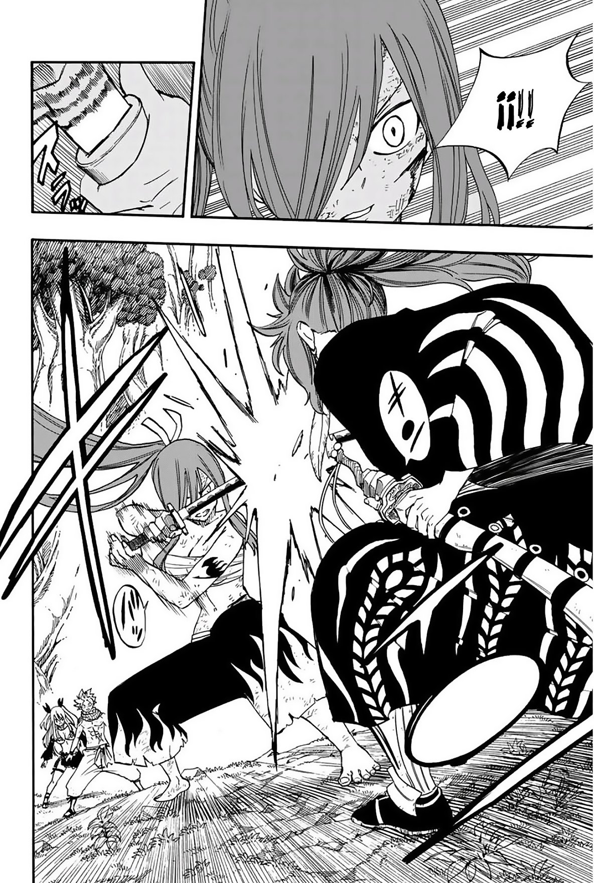 Fairy Tail: 100 Years Quest capítulo 80 página 14