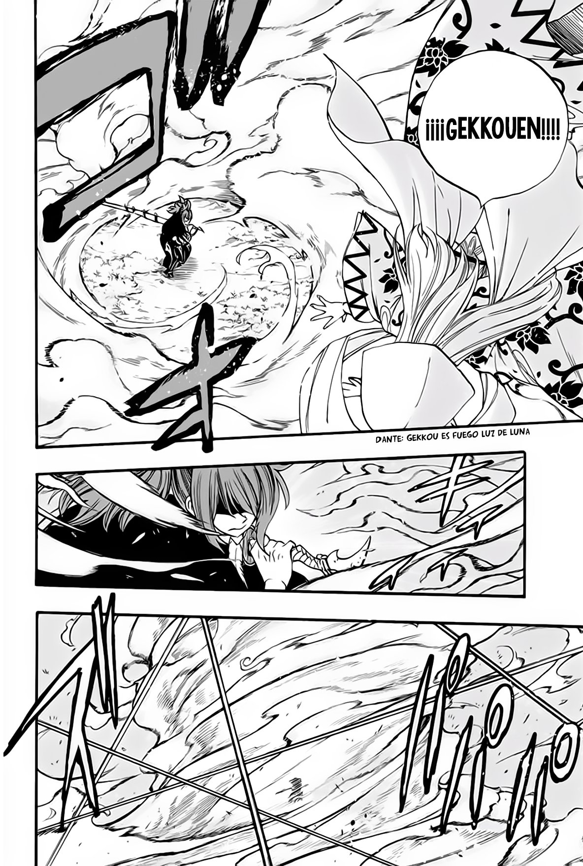 Fairy Tail: 100 Years Quest capítulo 81 página 6