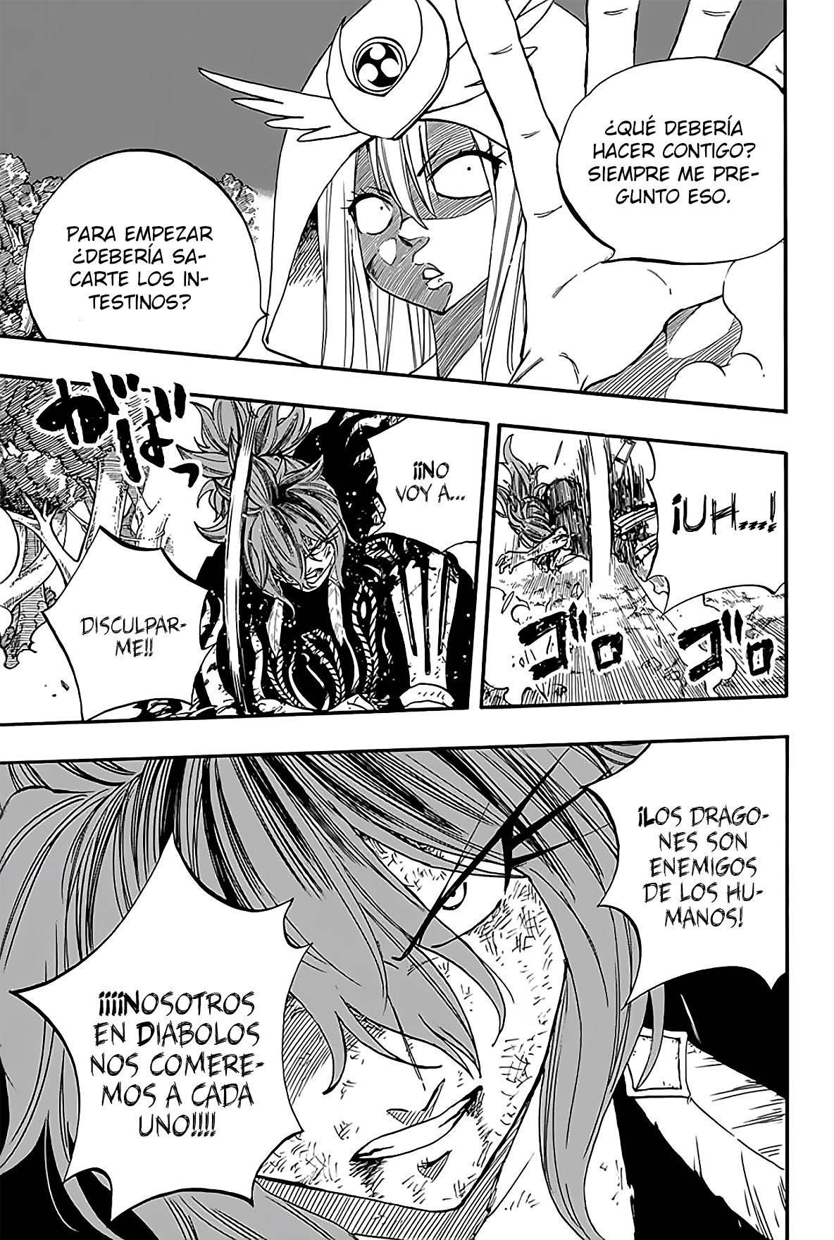 Fairy Tail: 100 Years Quest capítulo 86 página 15