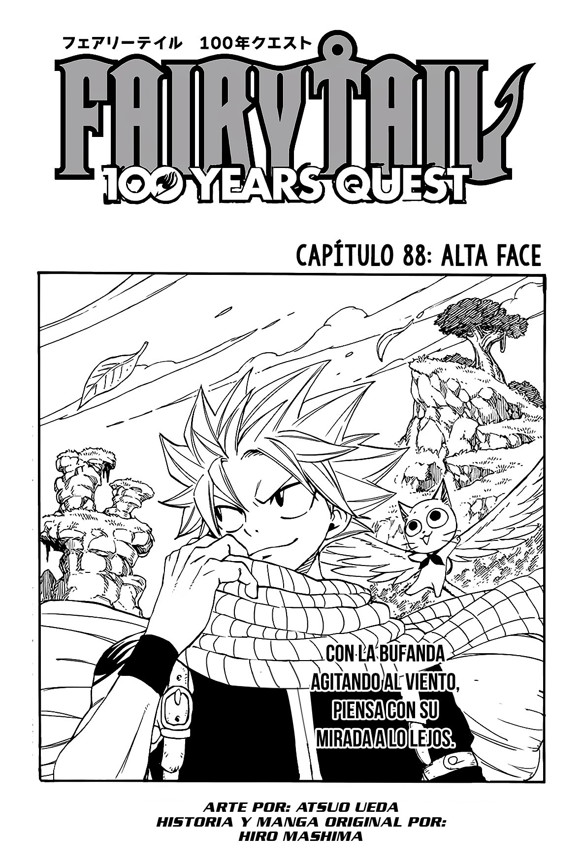 Fairy Tail: 100 Years Quest capítulo 88 página 1