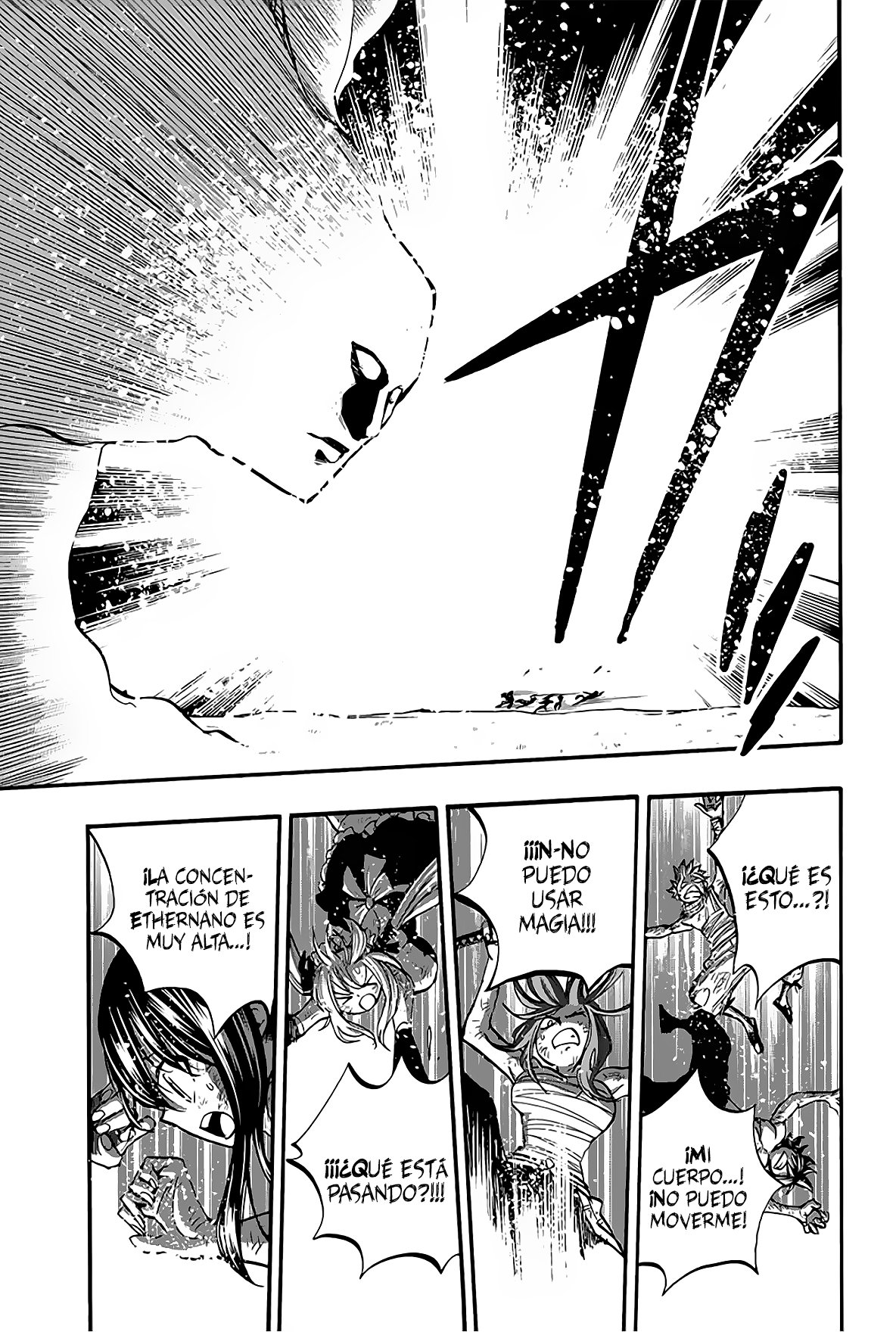 Fairy Tail: 100 Years Quest capítulo 88 página 13