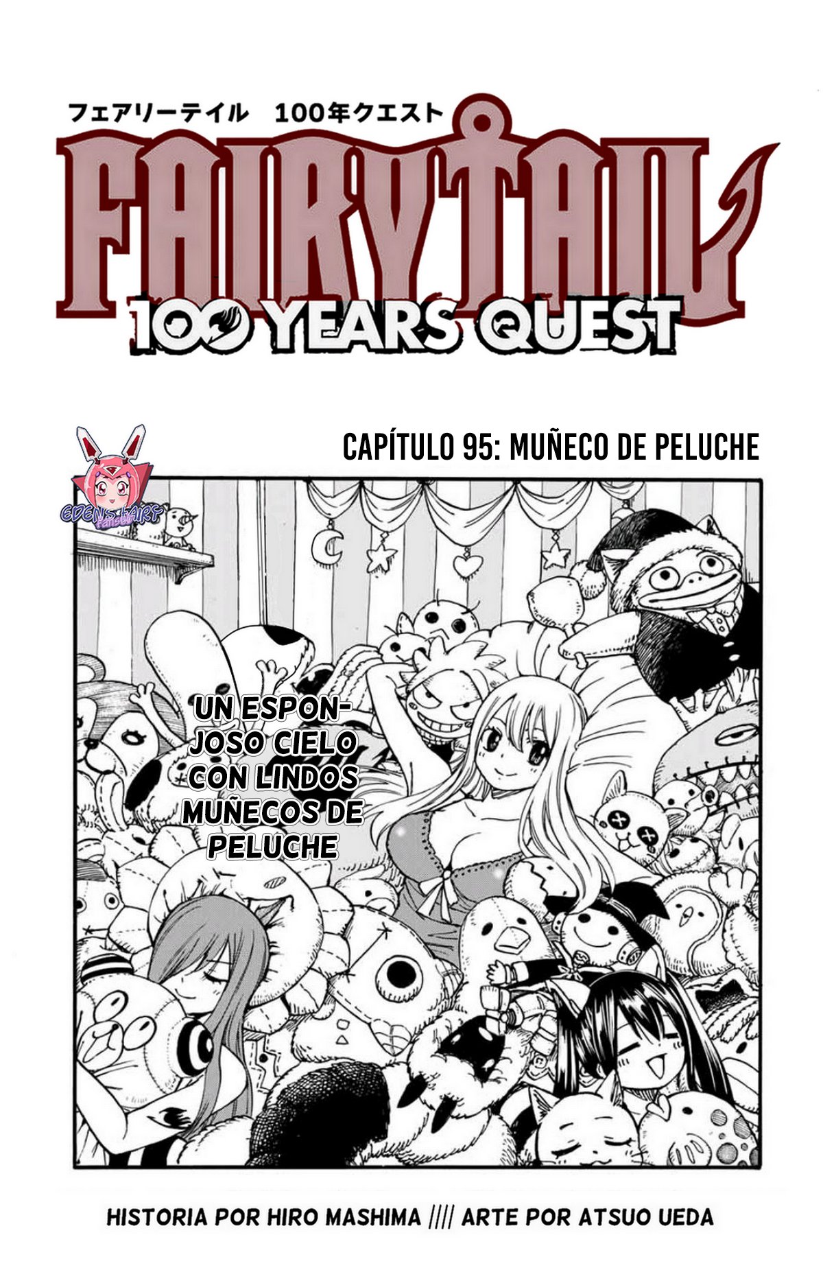 Fairy Tail: 100 Years Quest capítulo 95 página 2