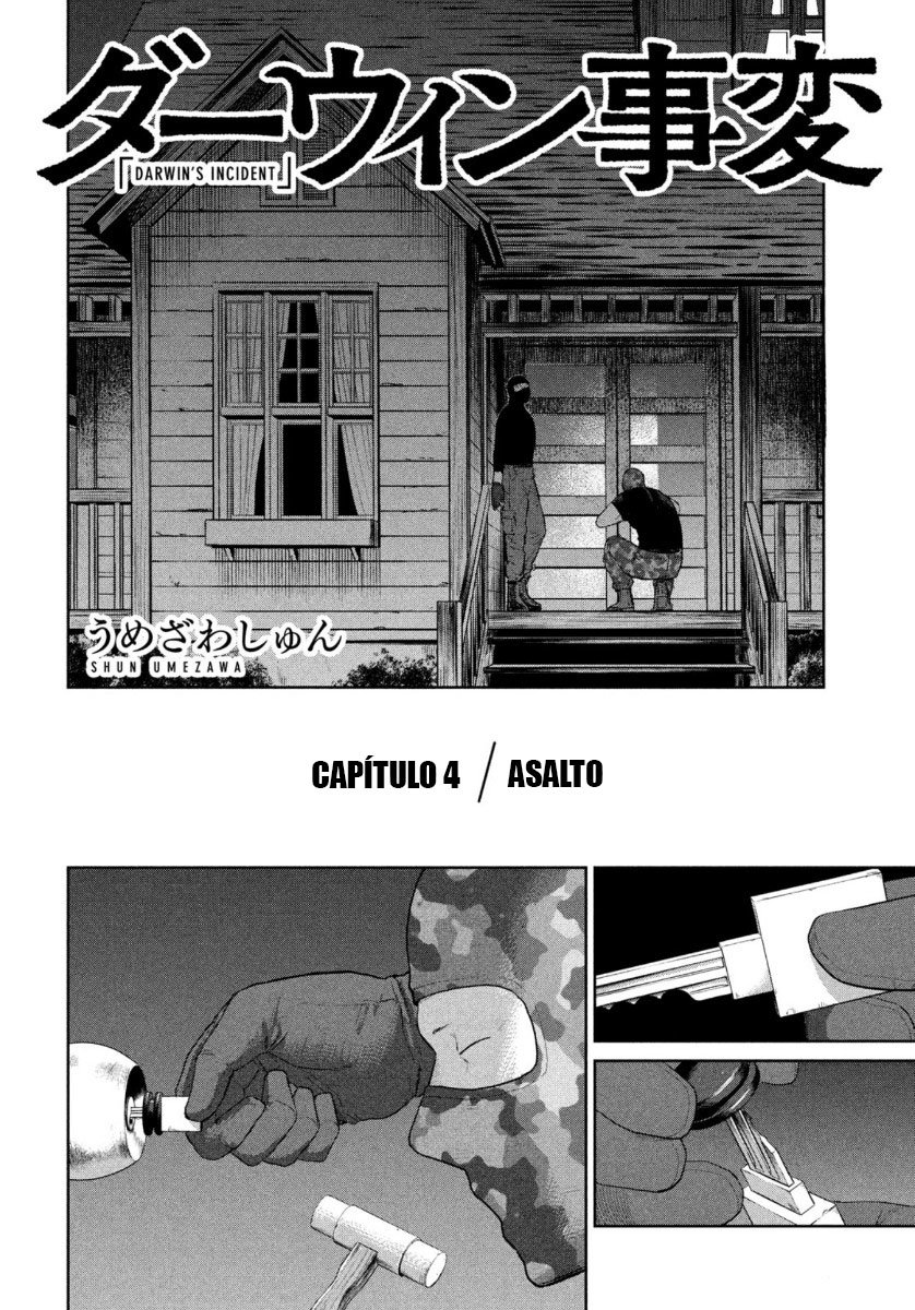Darwin Incident capítulo 4 página 3