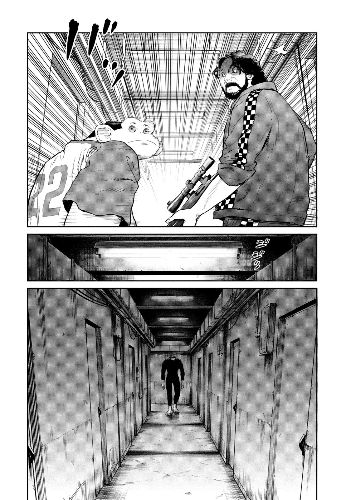 Darwin Incident capítulo 44 página 15