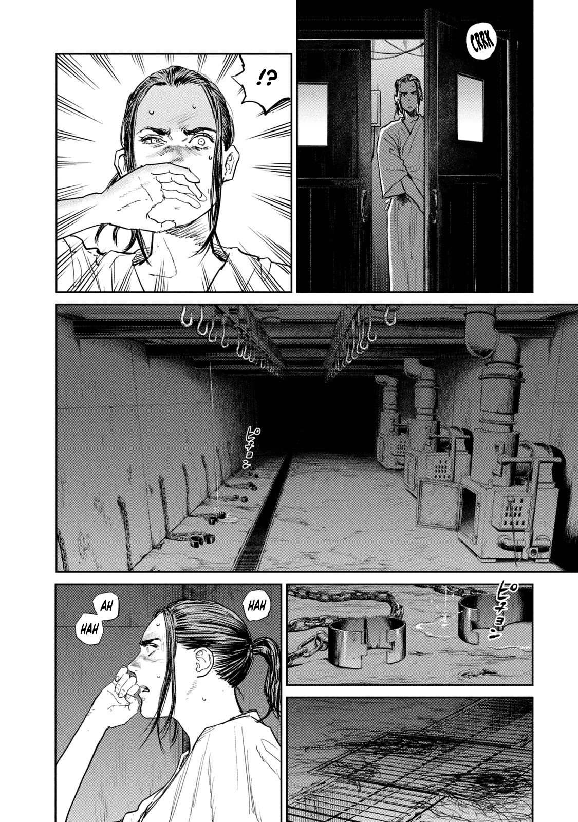 Darwin Incident capítulo 44 página 6