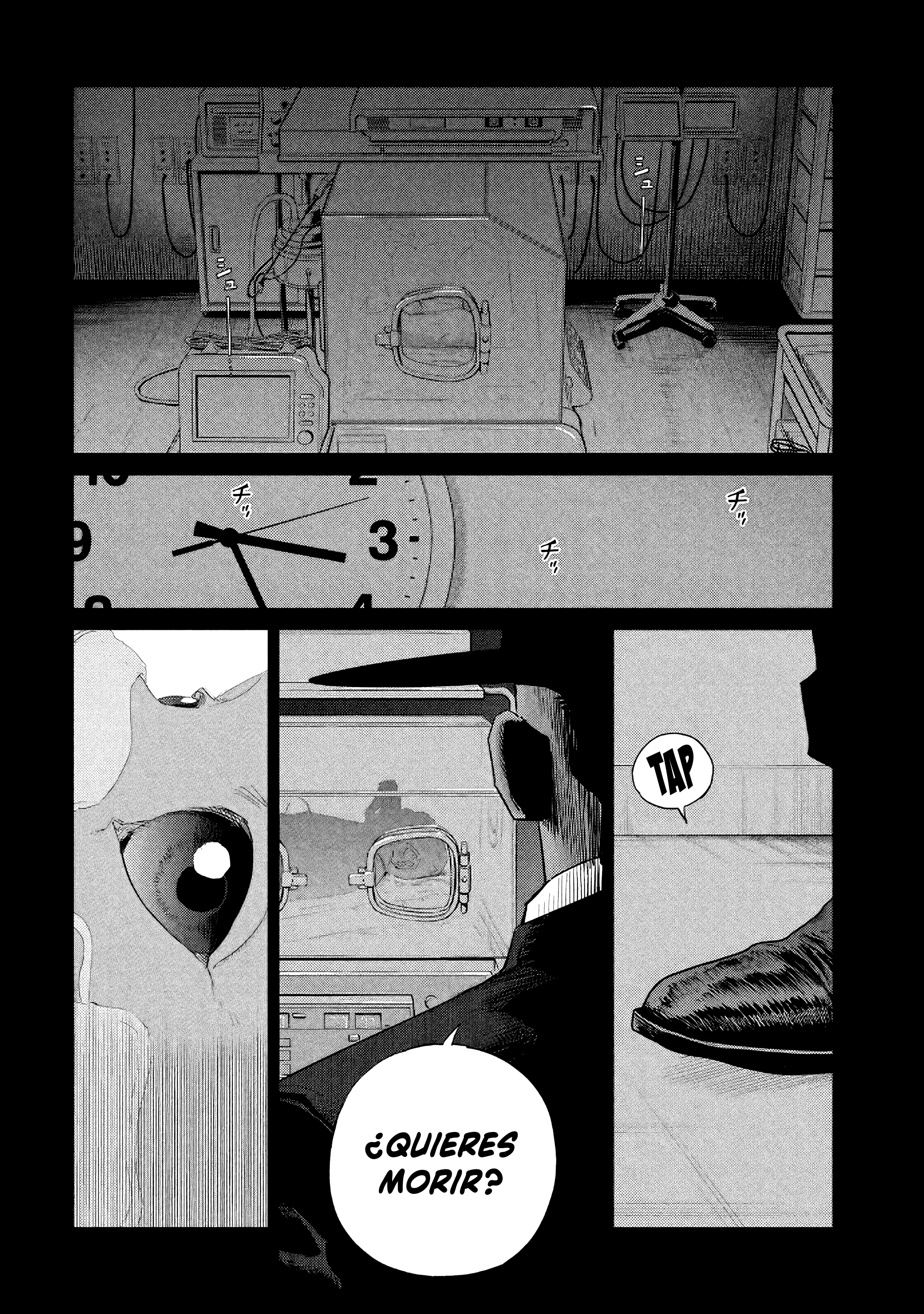 Darwin Incident capítulo 48 página 6