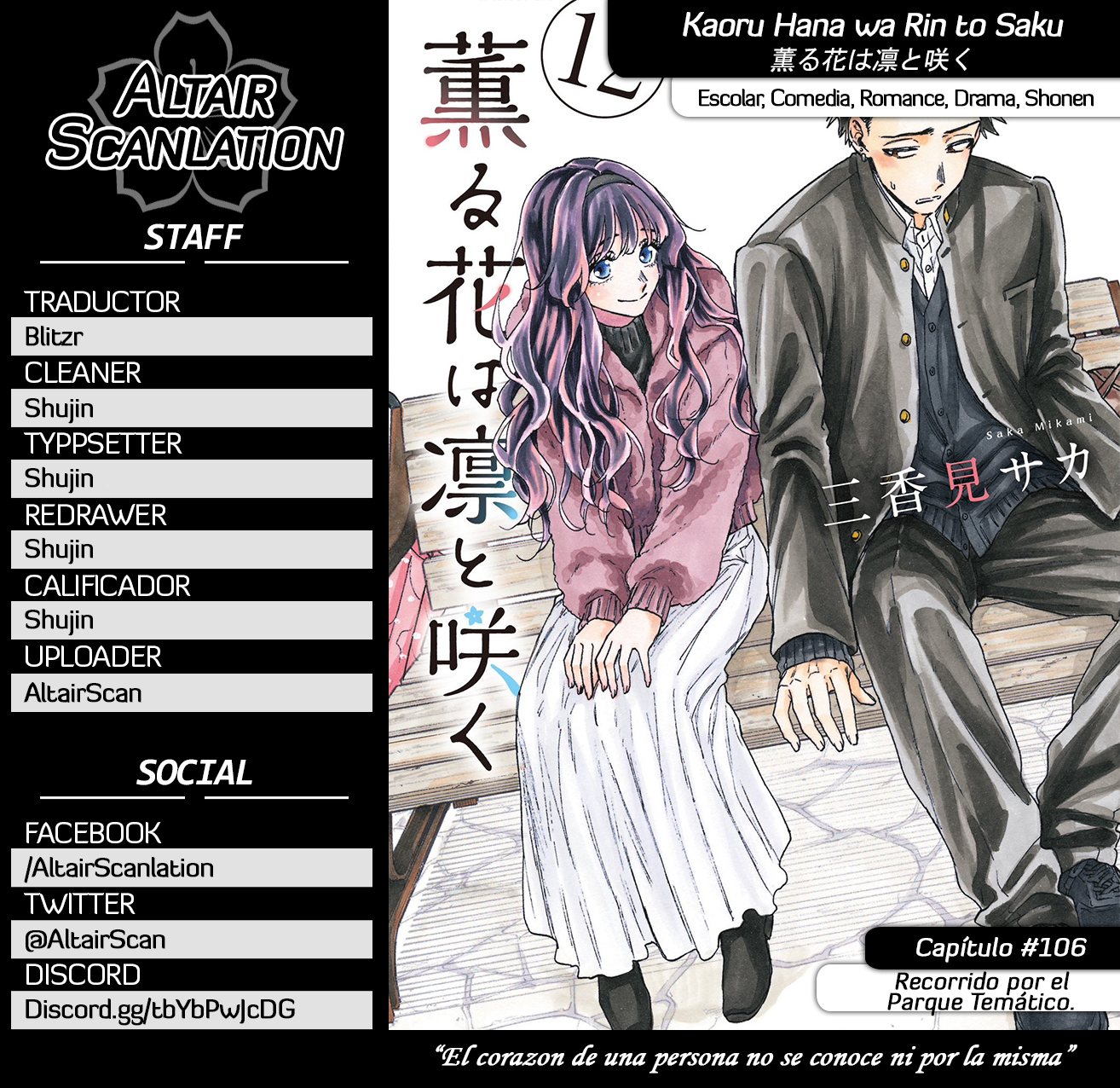 Kaoru Hana Wa Rin To Saku capítulo 106 página 1