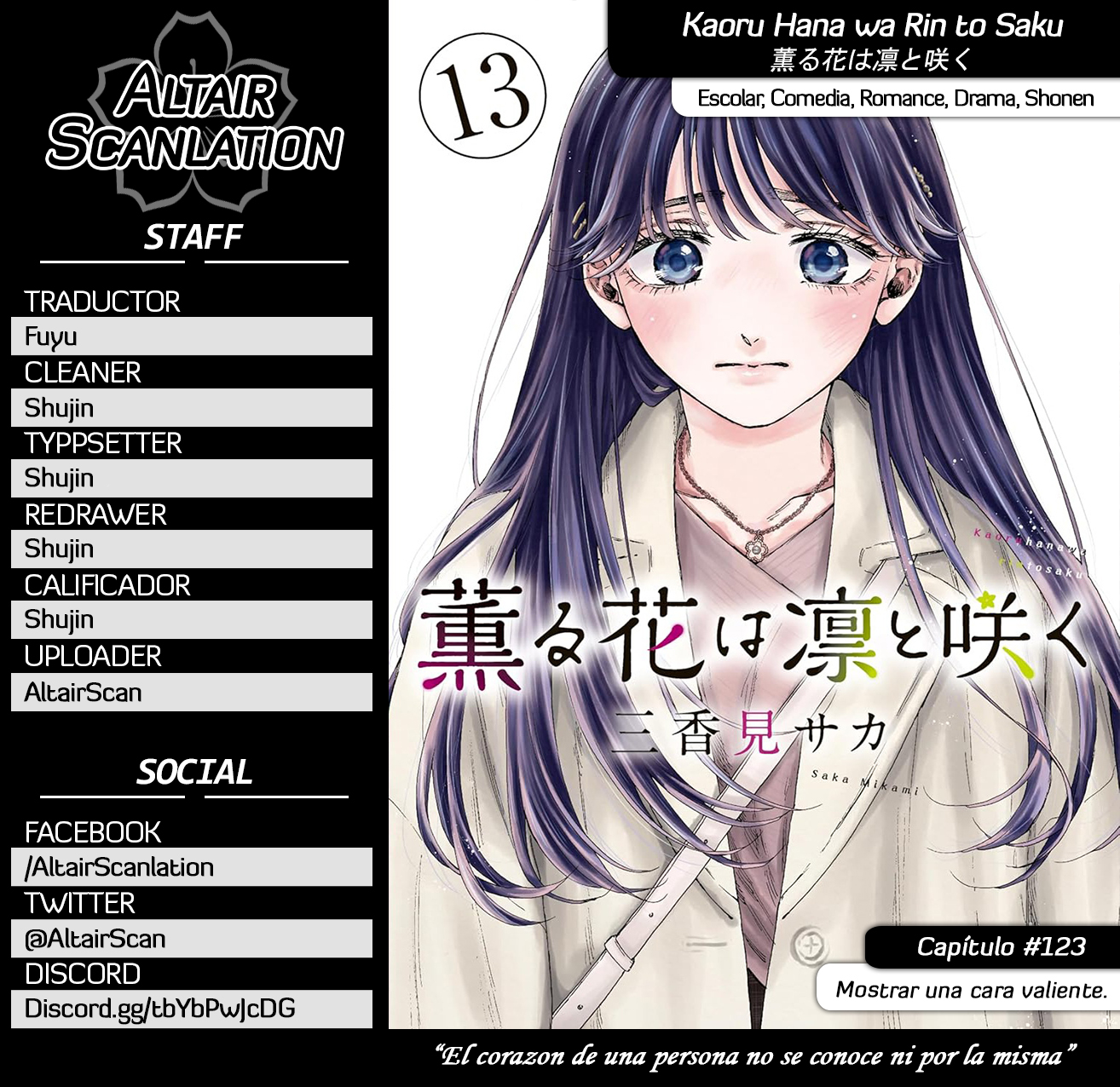 Kaoru Hana Wa Rin To Saku capítulo 123 página 1