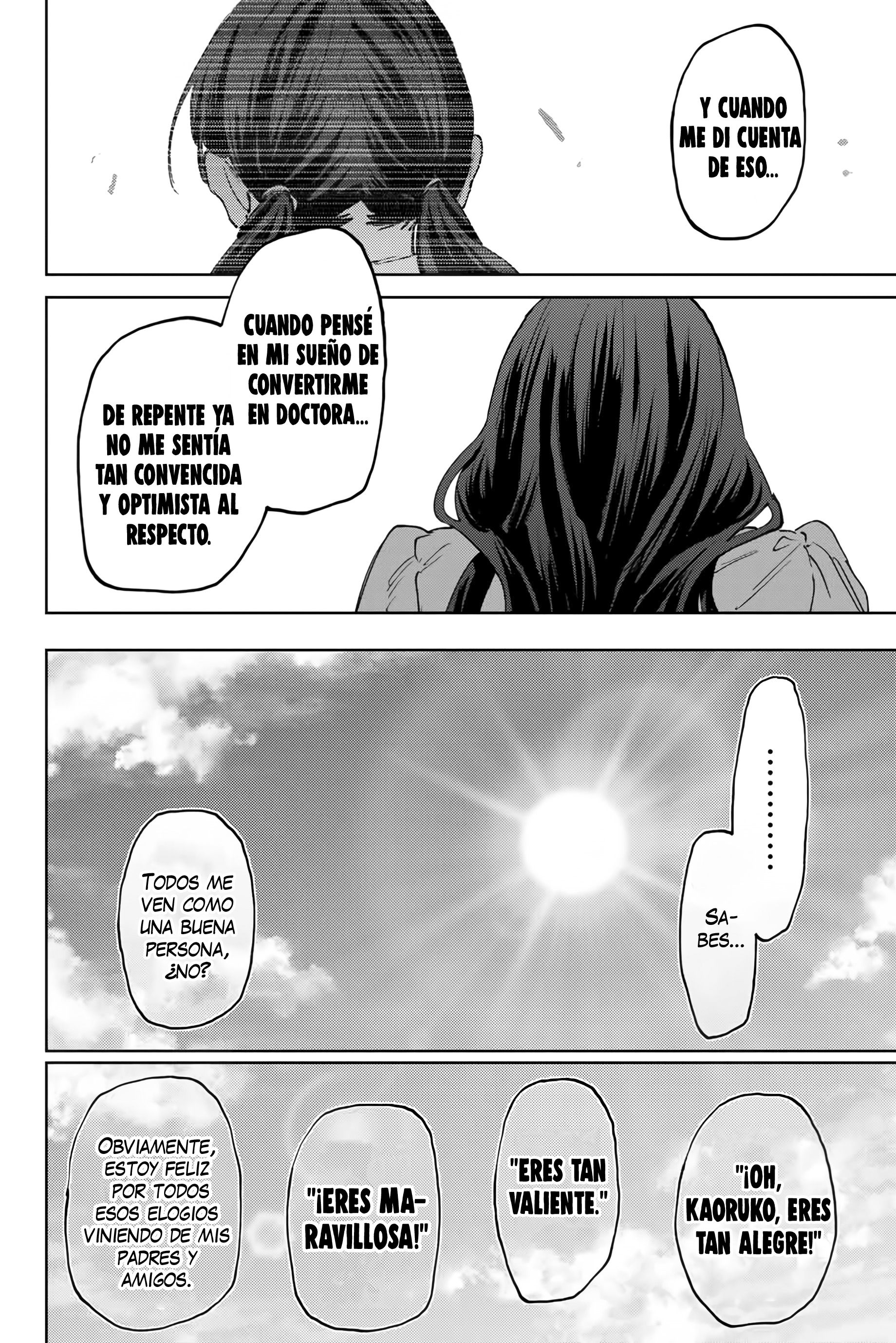 Kaoru Hana Wa Rin To Saku capítulo 129 página 17