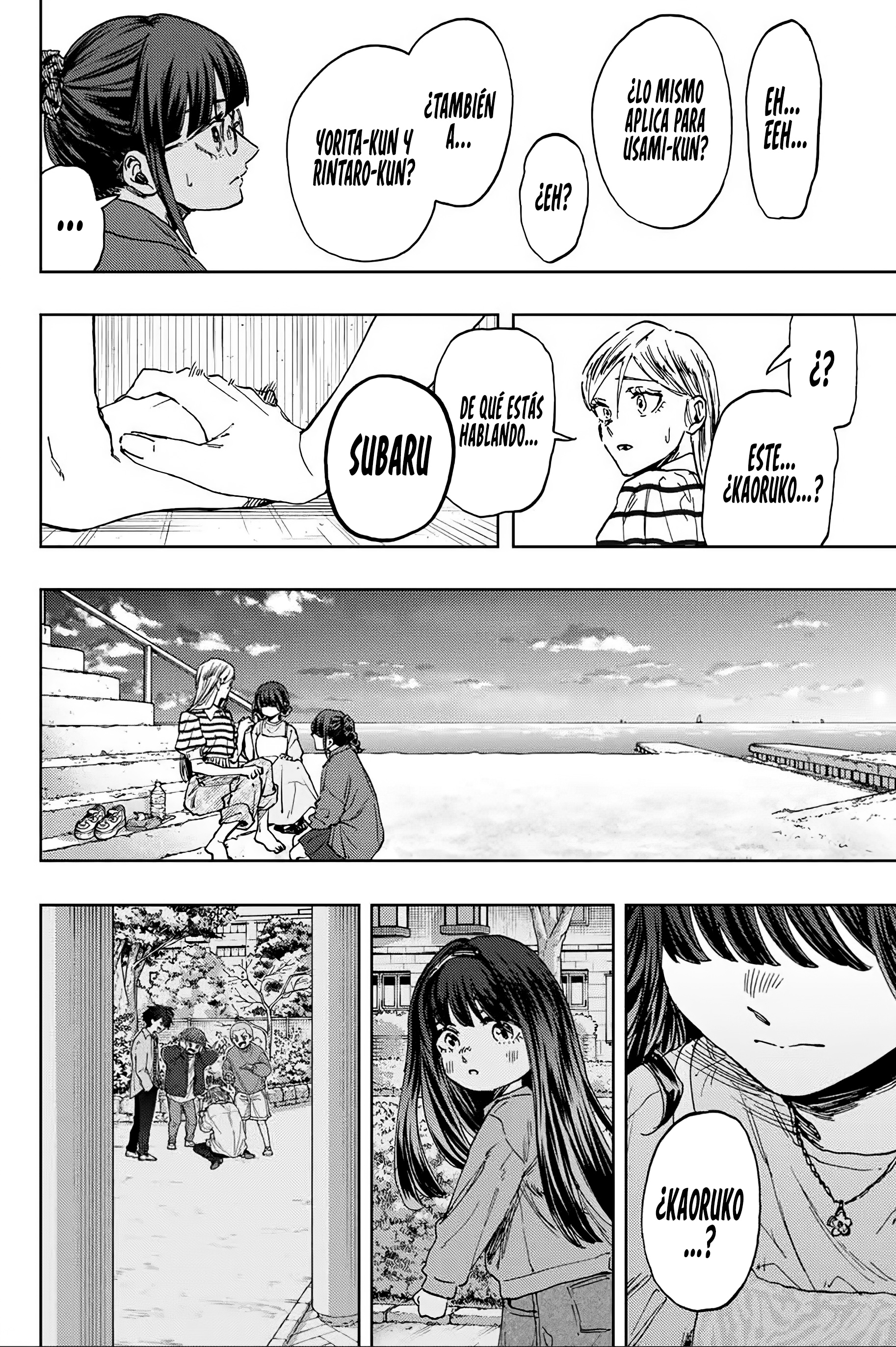 Kaoru Hana Wa Rin To Saku capítulo 138 página 19