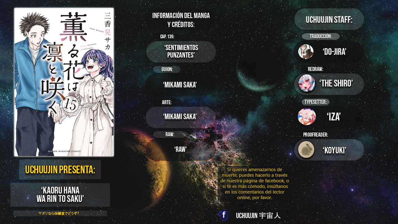 Kaoru Hana Wa Rin To Saku capítulo 138 página 2
