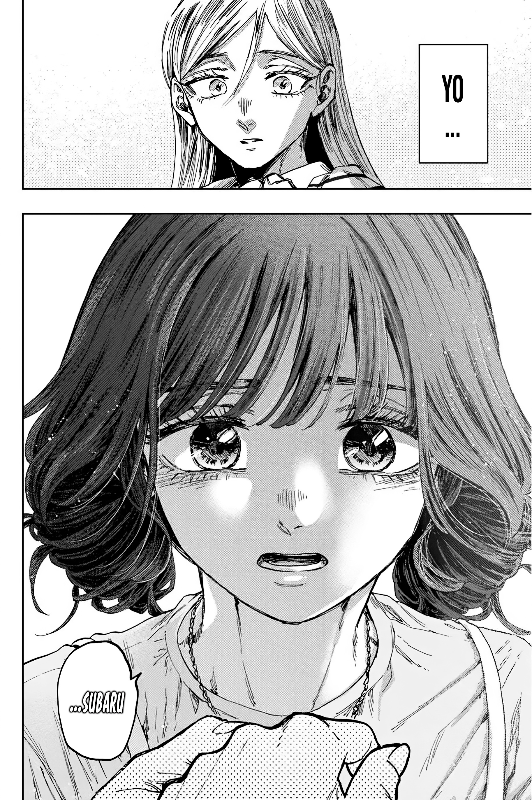 Kaoru Hana Wa Rin To Saku capítulo 138 página 21