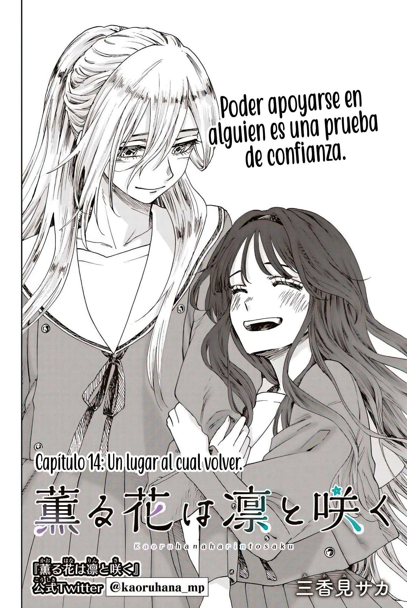 Kaoru Hana Wa Rin To Saku capítulo 14 página 4