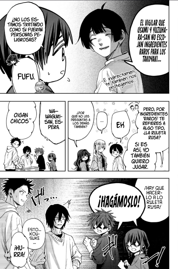 Kaoru Hana Wa Rin To Saku capítulo 145.5 página 11