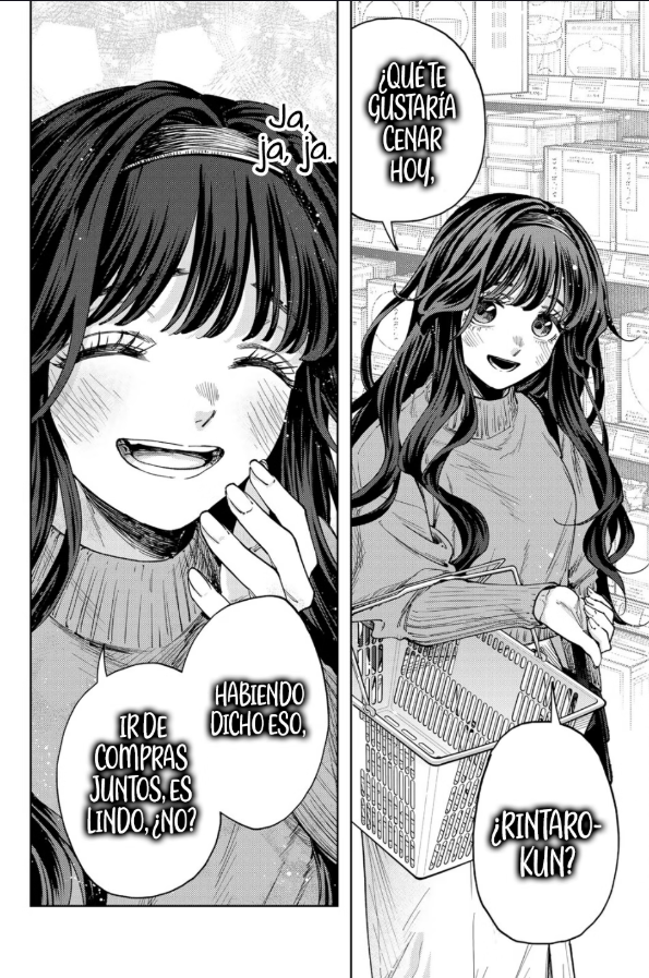 Kaoru Hana Wa Rin To Saku capítulo 145.5 página 14