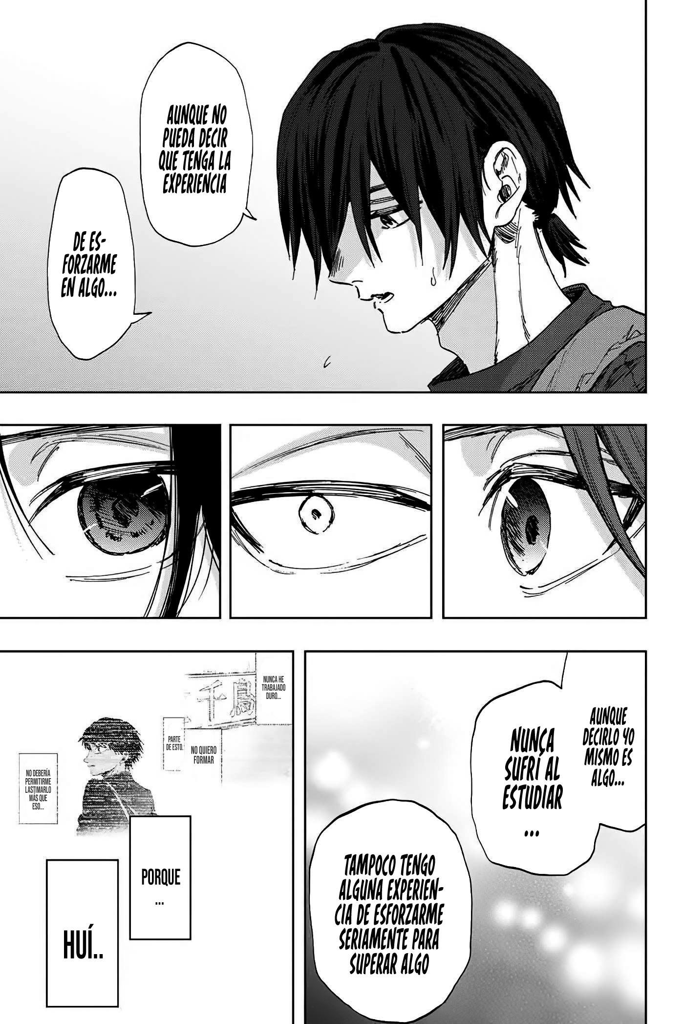 Kaoru Hana Wa Rin To Saku capítulo 147 página 17