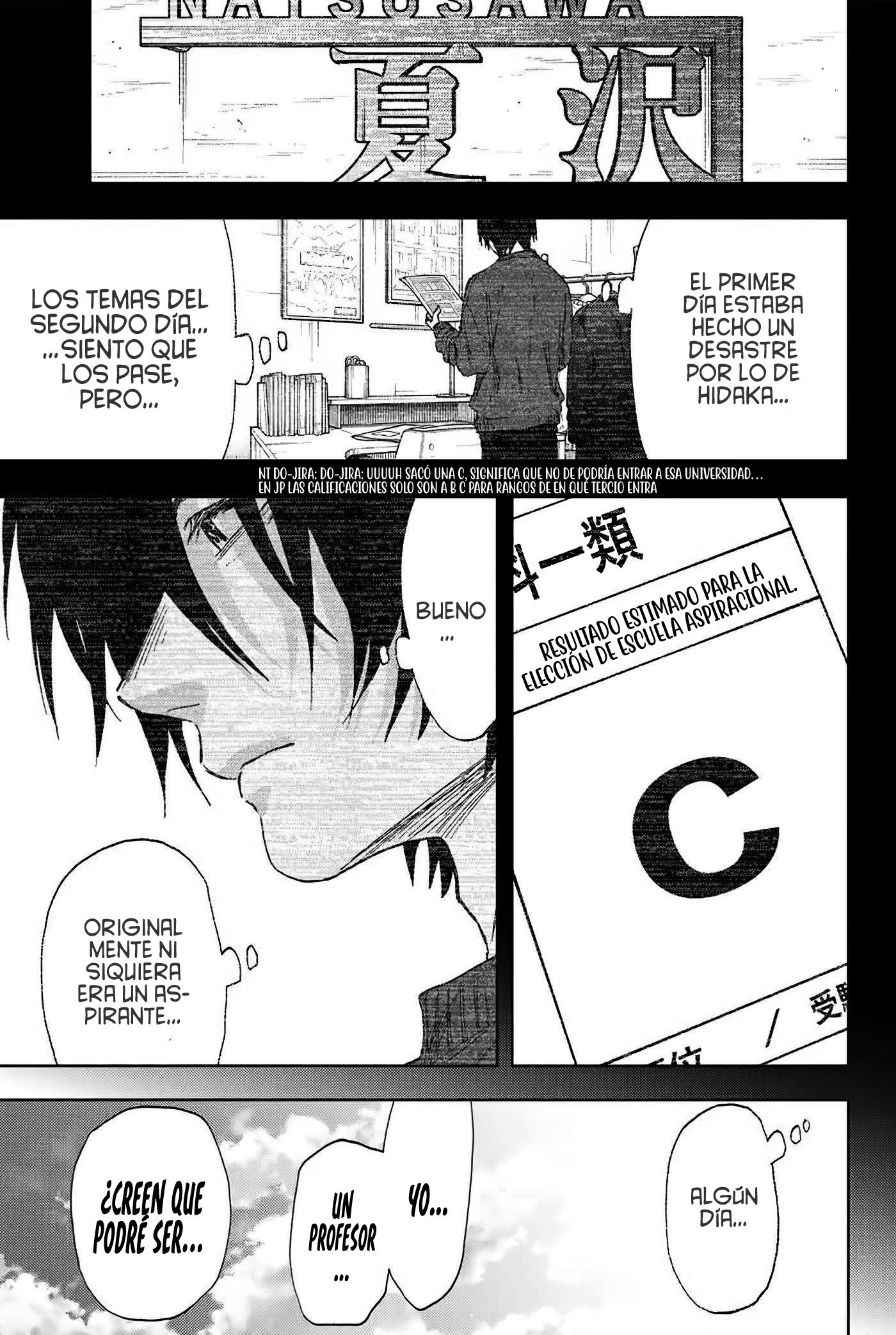 Kaoru Hana Wa Rin To Saku capítulo 147 página 5