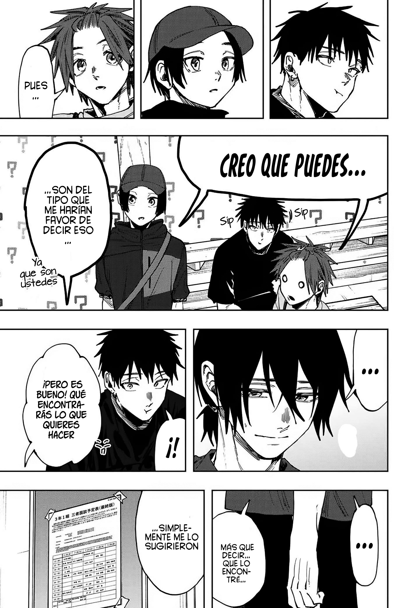 Kaoru Hana Wa Rin To Saku capítulo 147 página 7