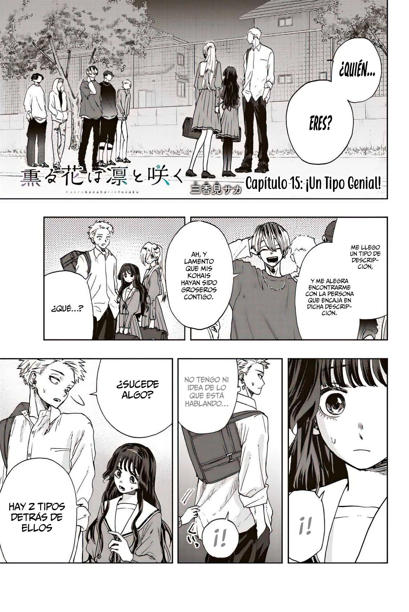 Kaoru Hana Wa Rin To Saku capítulo 15 página 3
