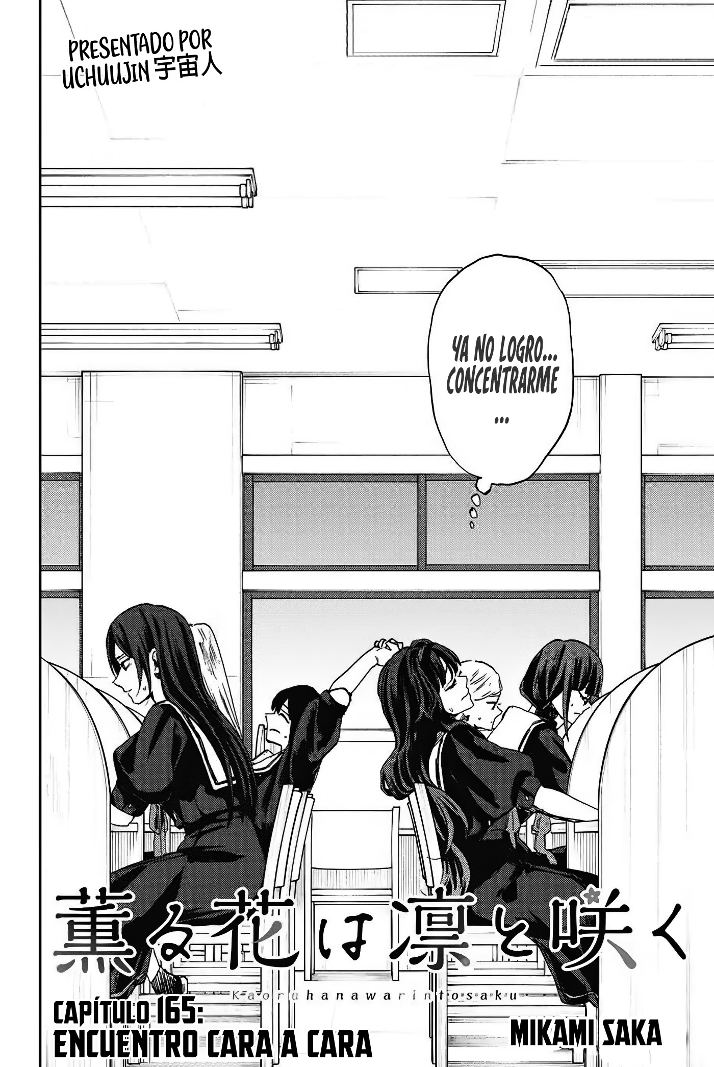 Kaoru Hana Wa Rin To Saku capítulo 165 página 3