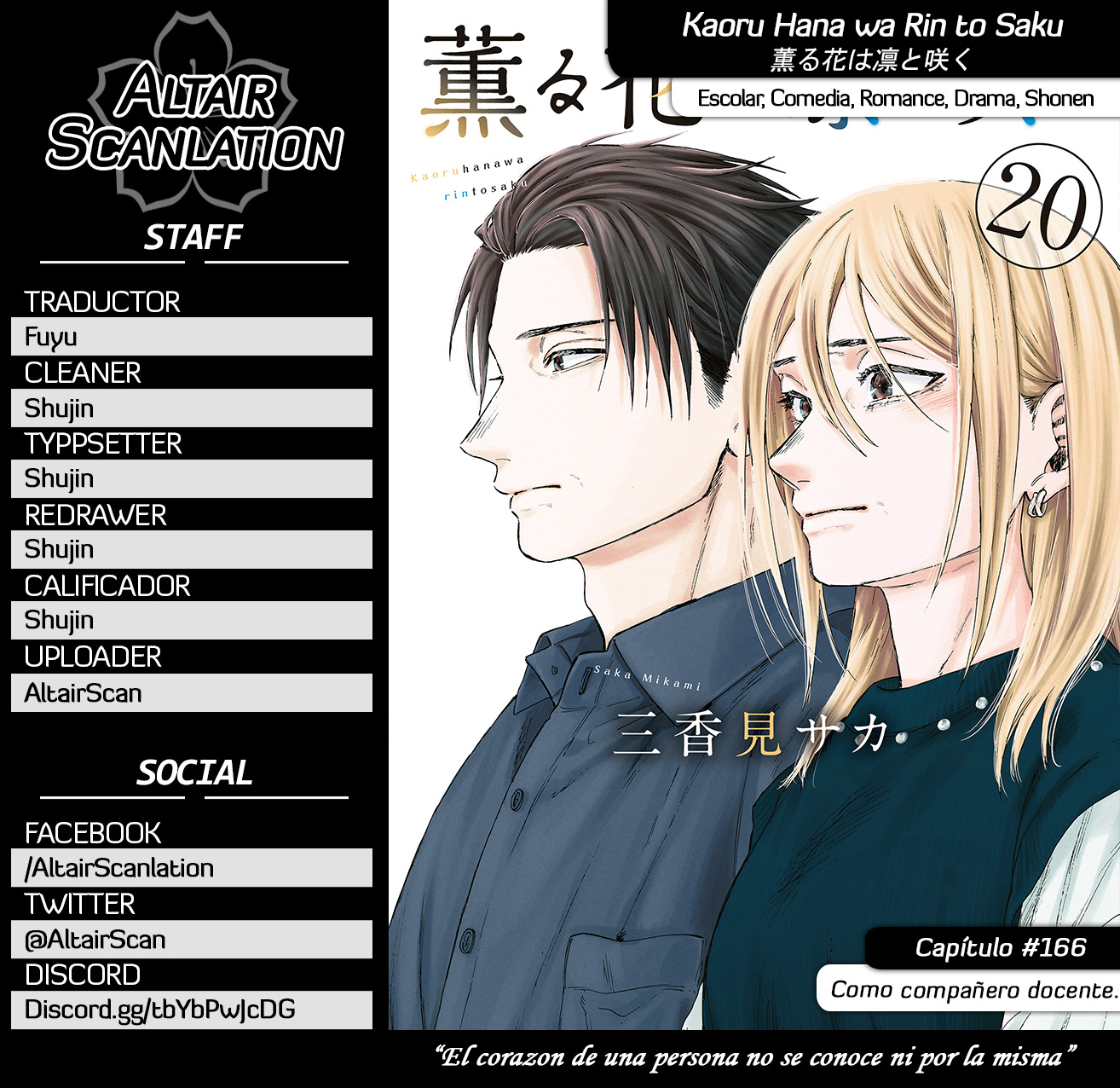 Kaoru Hana Wa Rin To Saku capítulo 166 página 1