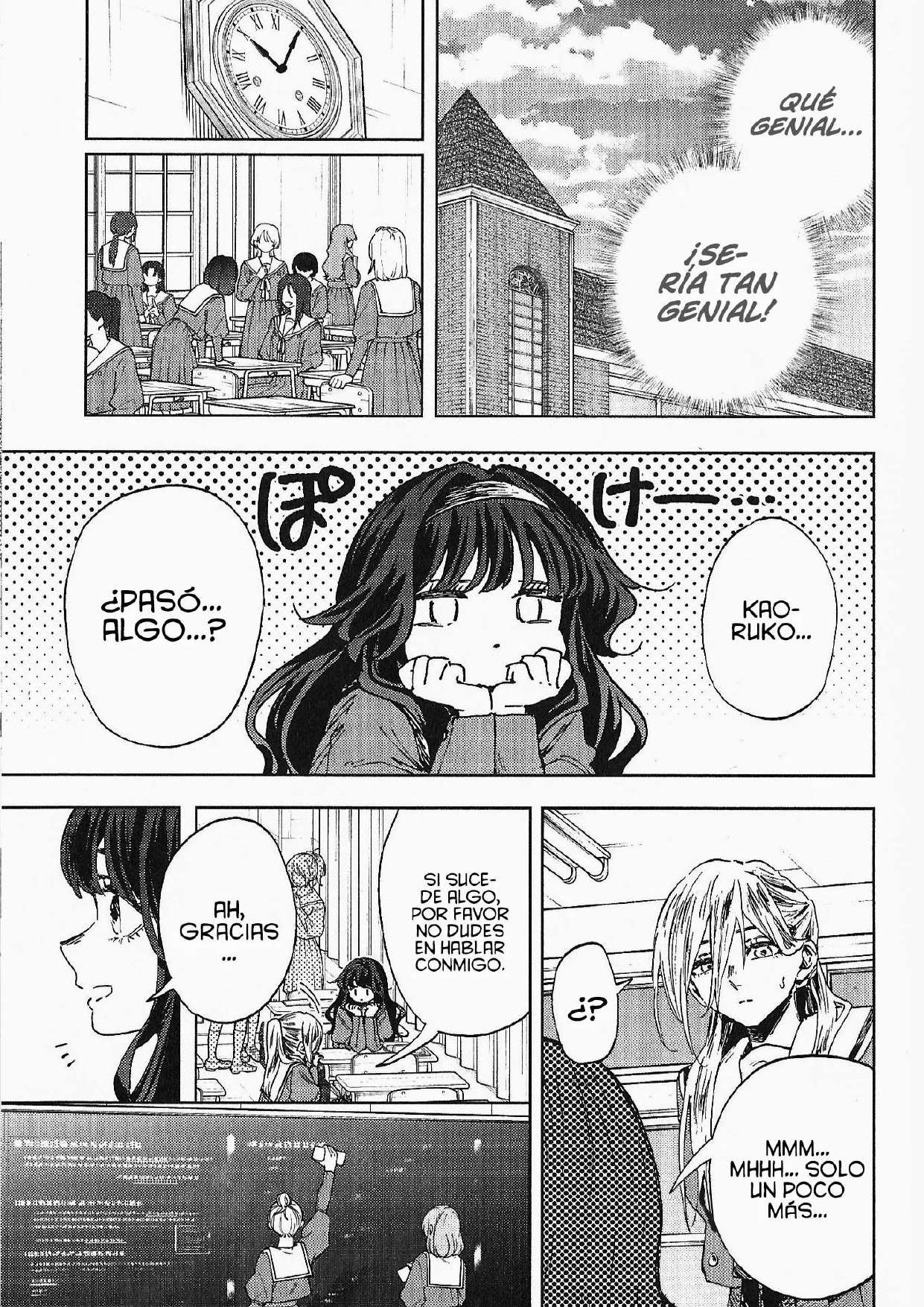 Kaoru Hana Wa Rin To Saku capítulo 168.5 página 10