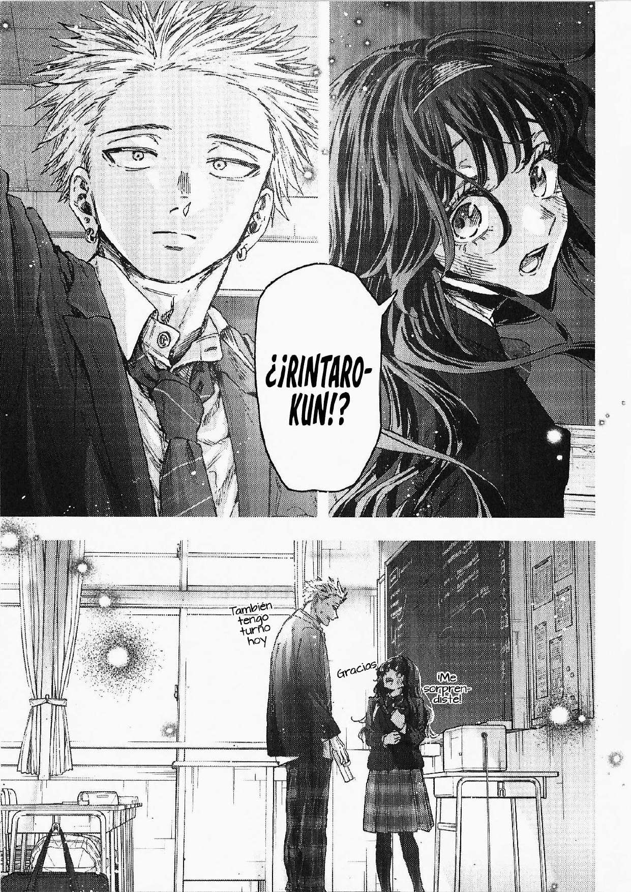 Kaoru Hana Wa Rin To Saku capítulo 168.5 página 12