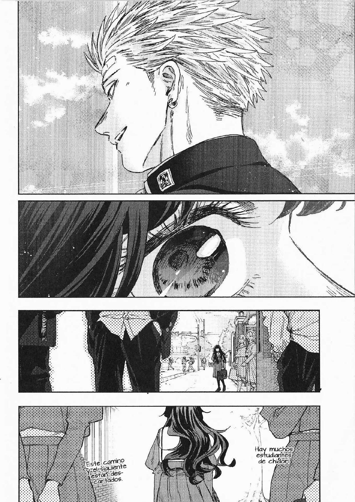 Kaoru Hana Wa Rin To Saku capítulo 168.5 página 19