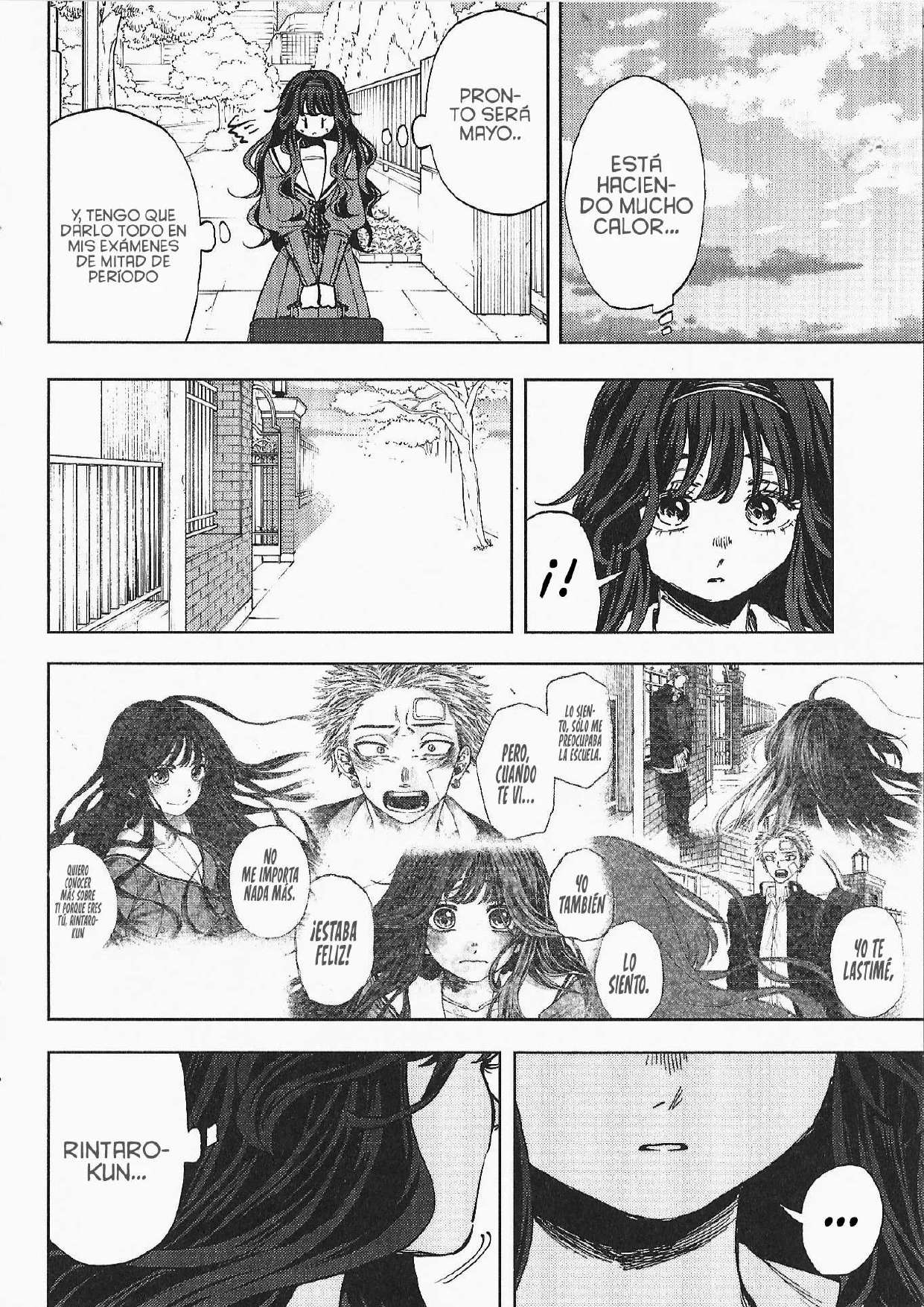 Kaoru Hana Wa Rin To Saku capítulo 168.5 página 5