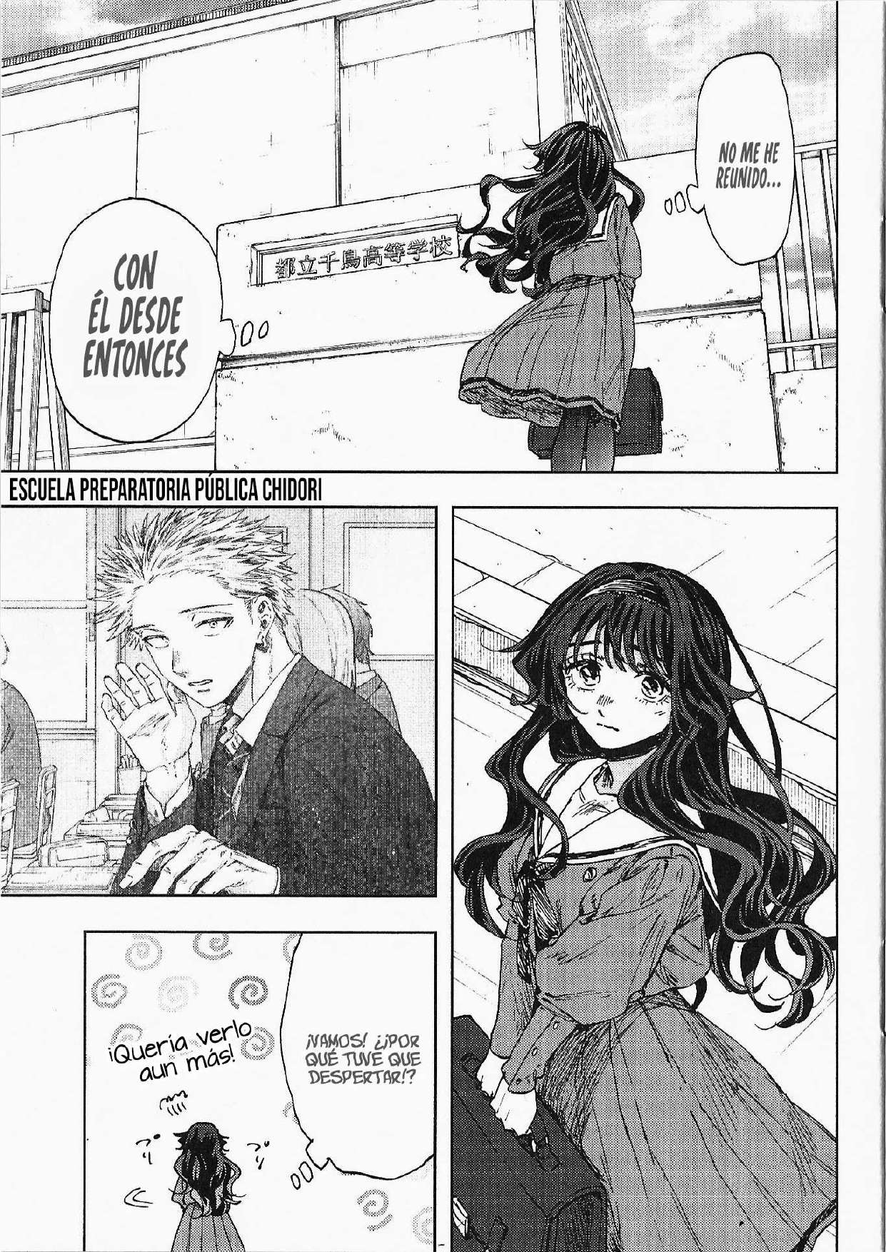 Kaoru Hana Wa Rin To Saku capítulo 168.5 página 6