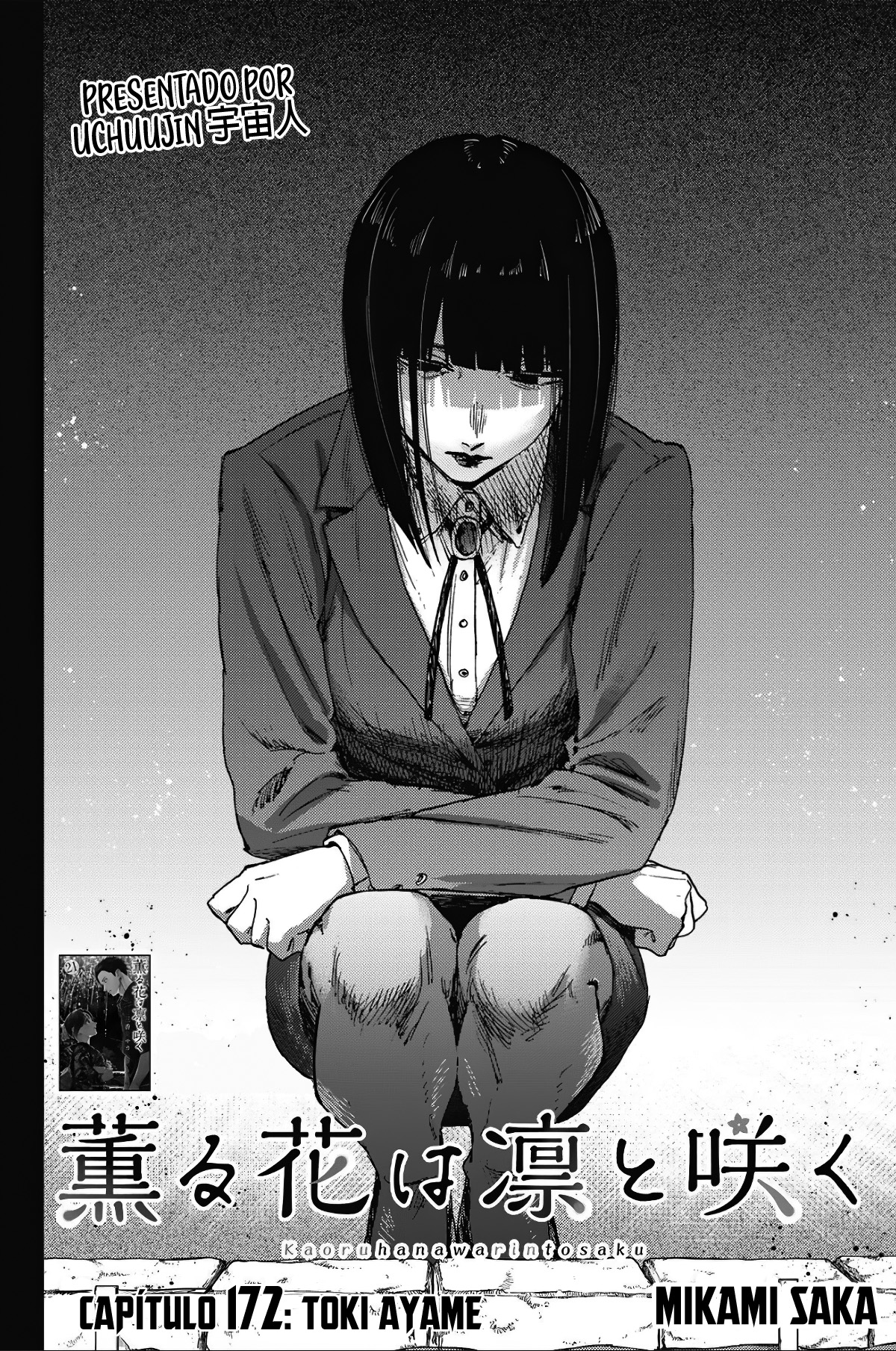 Kaoru Hana Wa Rin To Saku capítulo 172 página 3