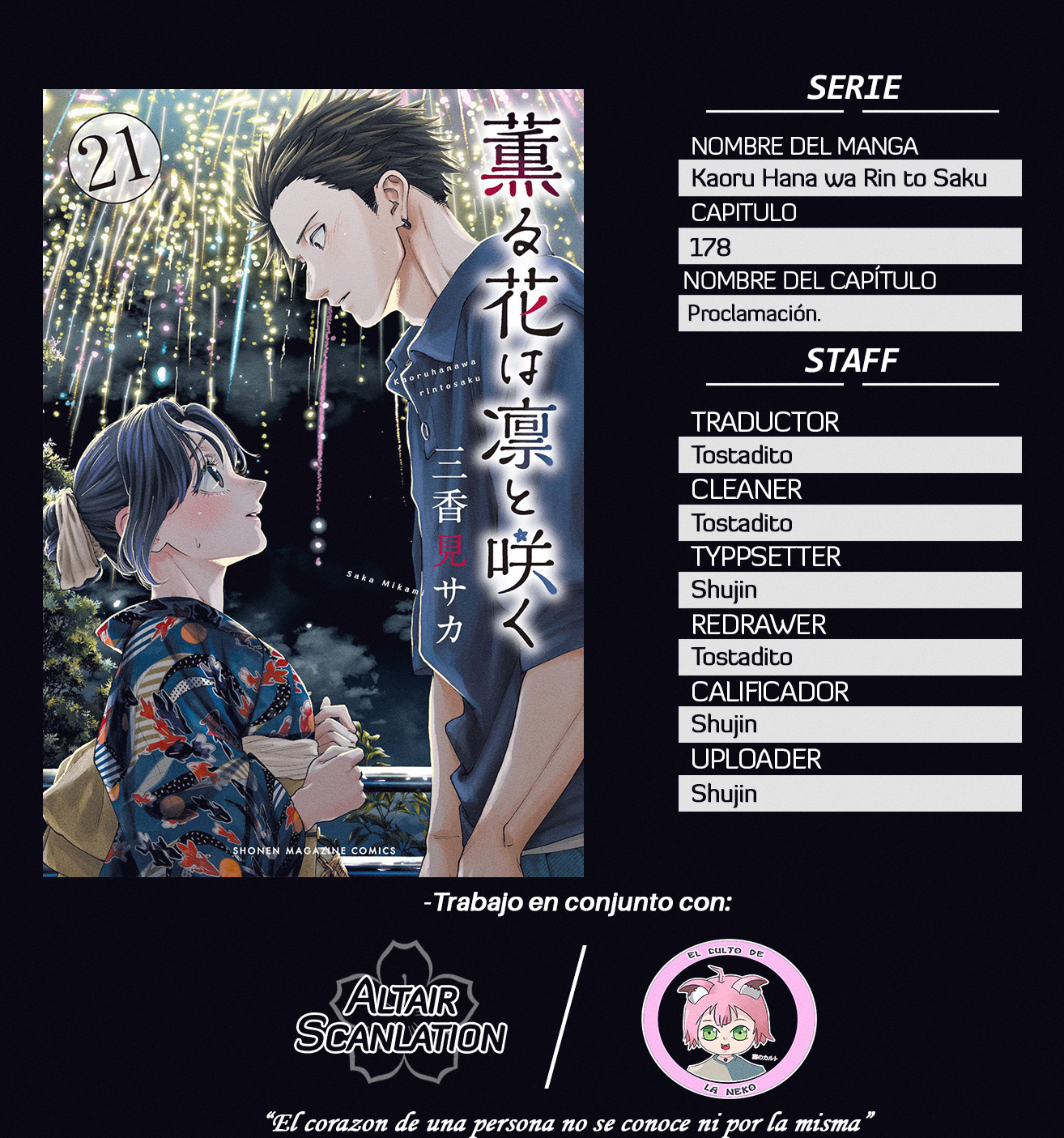 Kaoru Hana Wa Rin To Saku capítulo 178 página 1