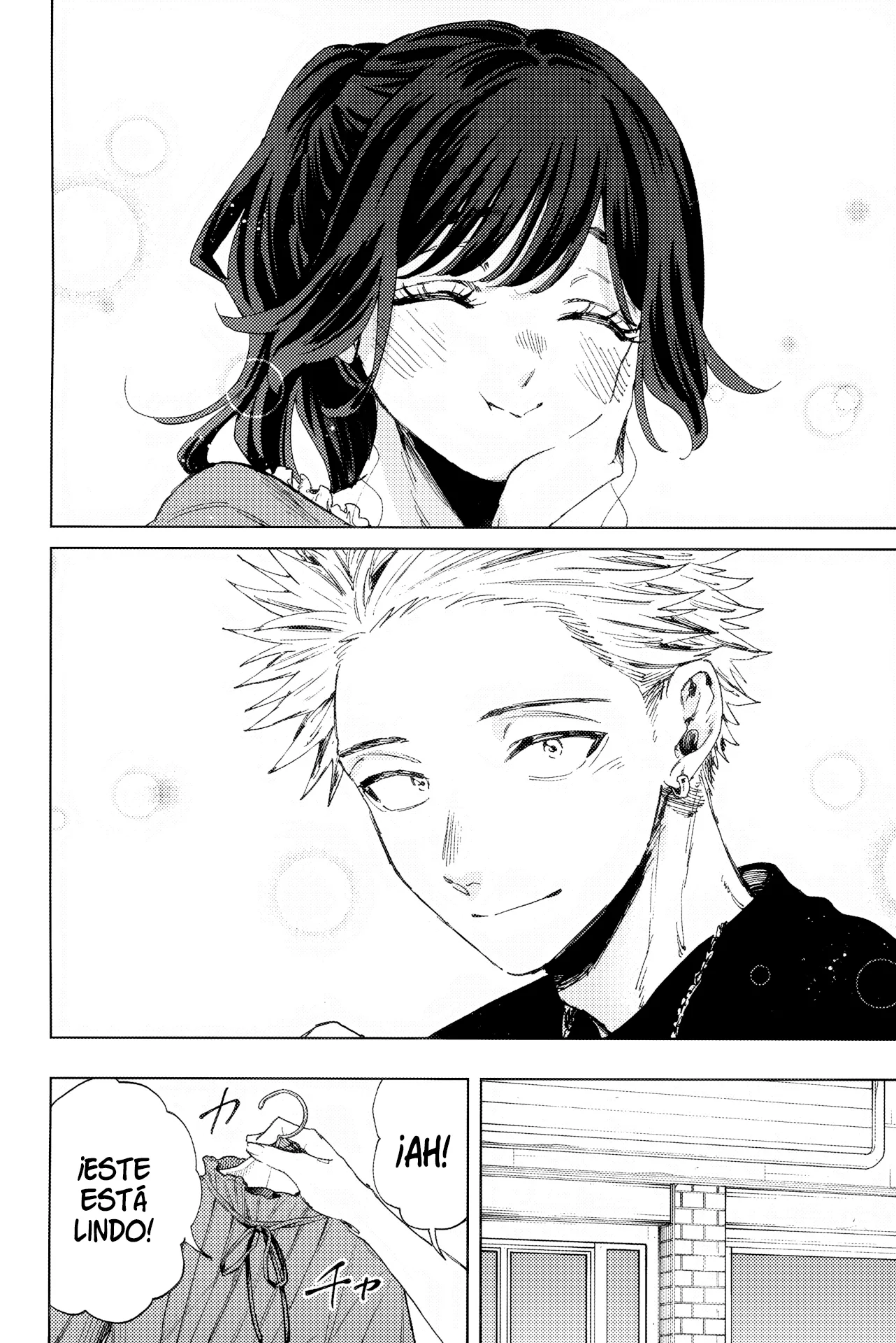 Kaoru Hana Wa Rin To Saku capítulo 182.2 página 14