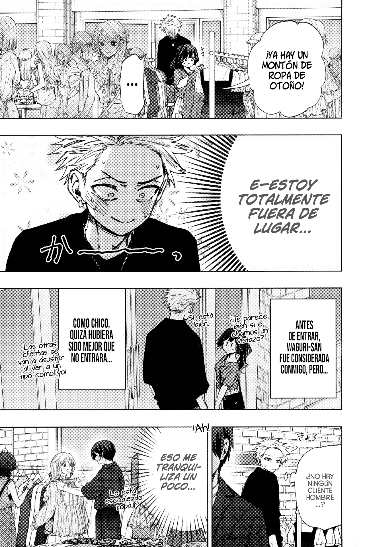 Kaoru Hana Wa Rin To Saku capítulo 182.2 página 15