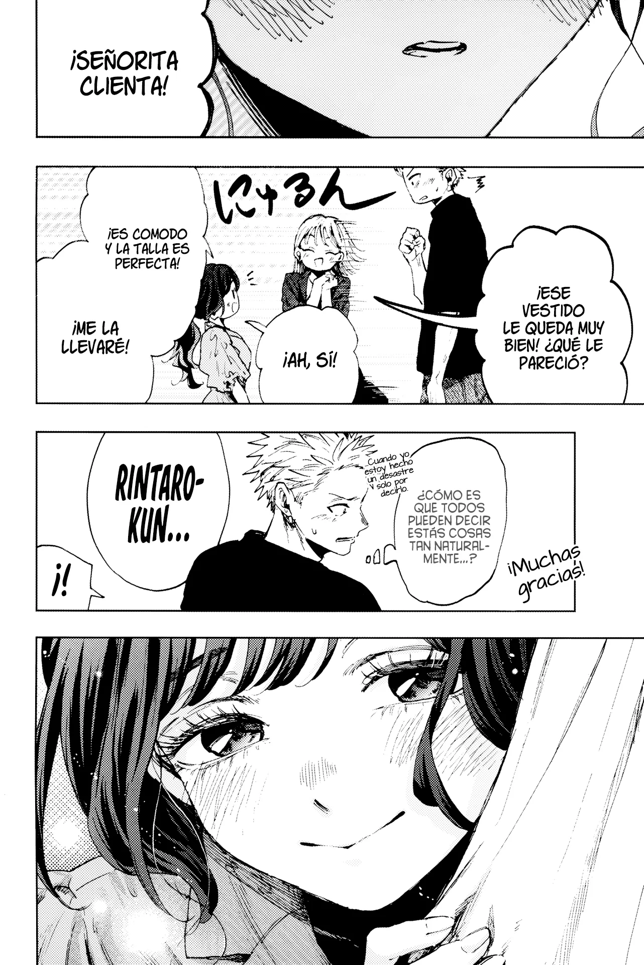 Kaoru Hana Wa Rin To Saku capítulo 182.2 página 22