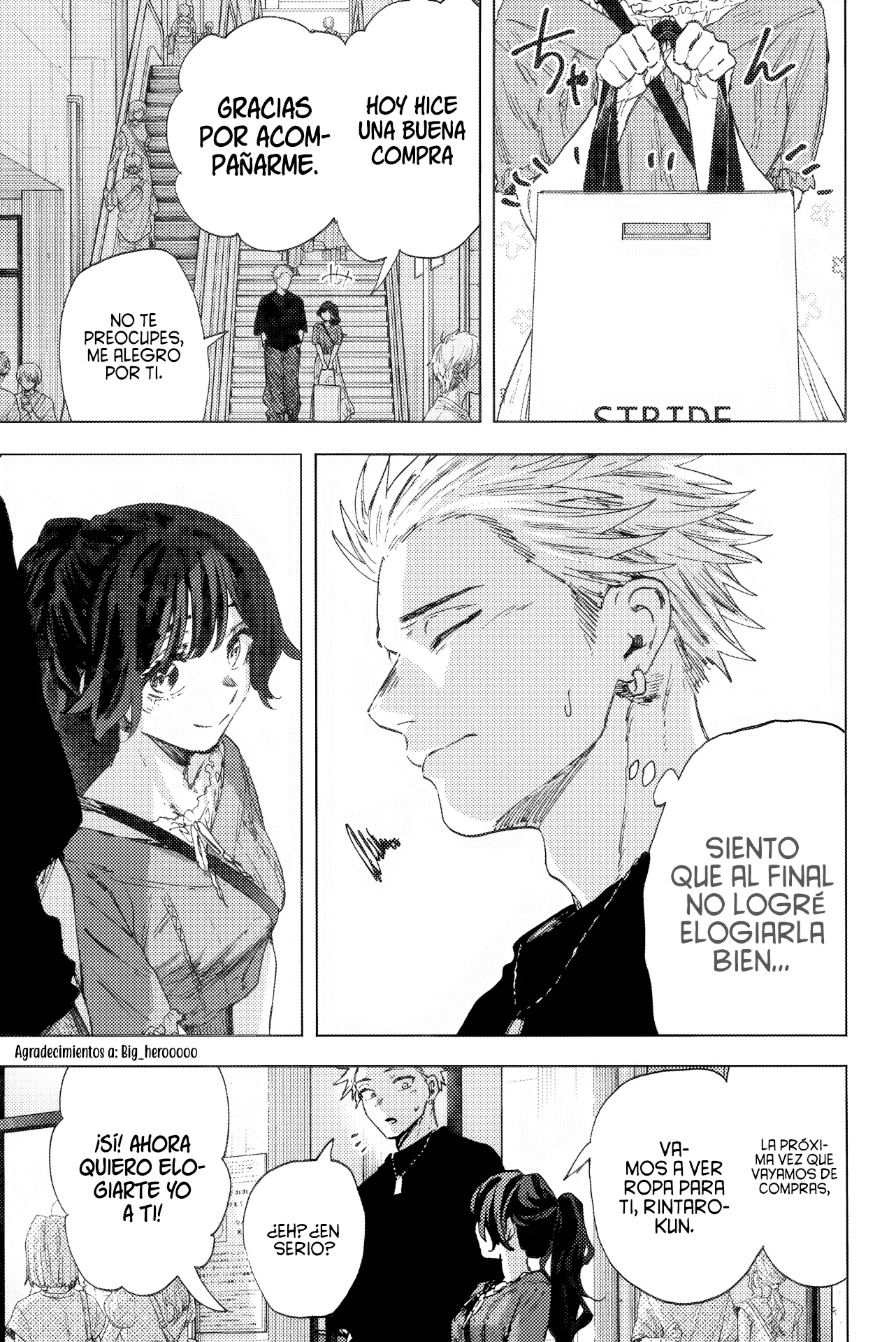Kaoru Hana Wa Rin To Saku capítulo 182.2 página 25